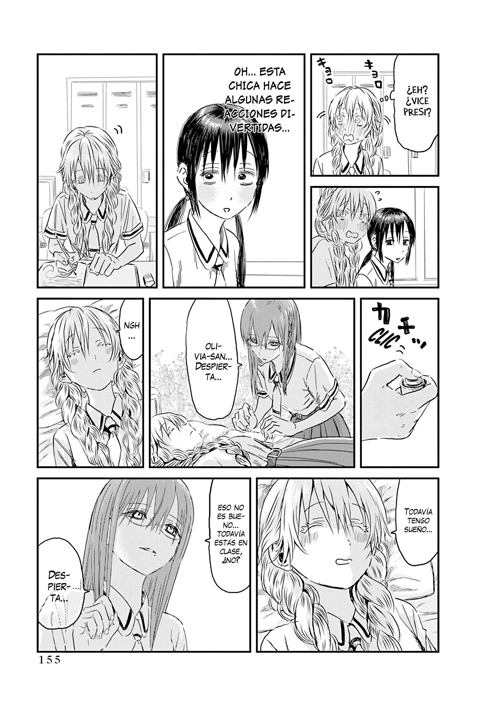 Read Asobi Asobase (es) Manga Online