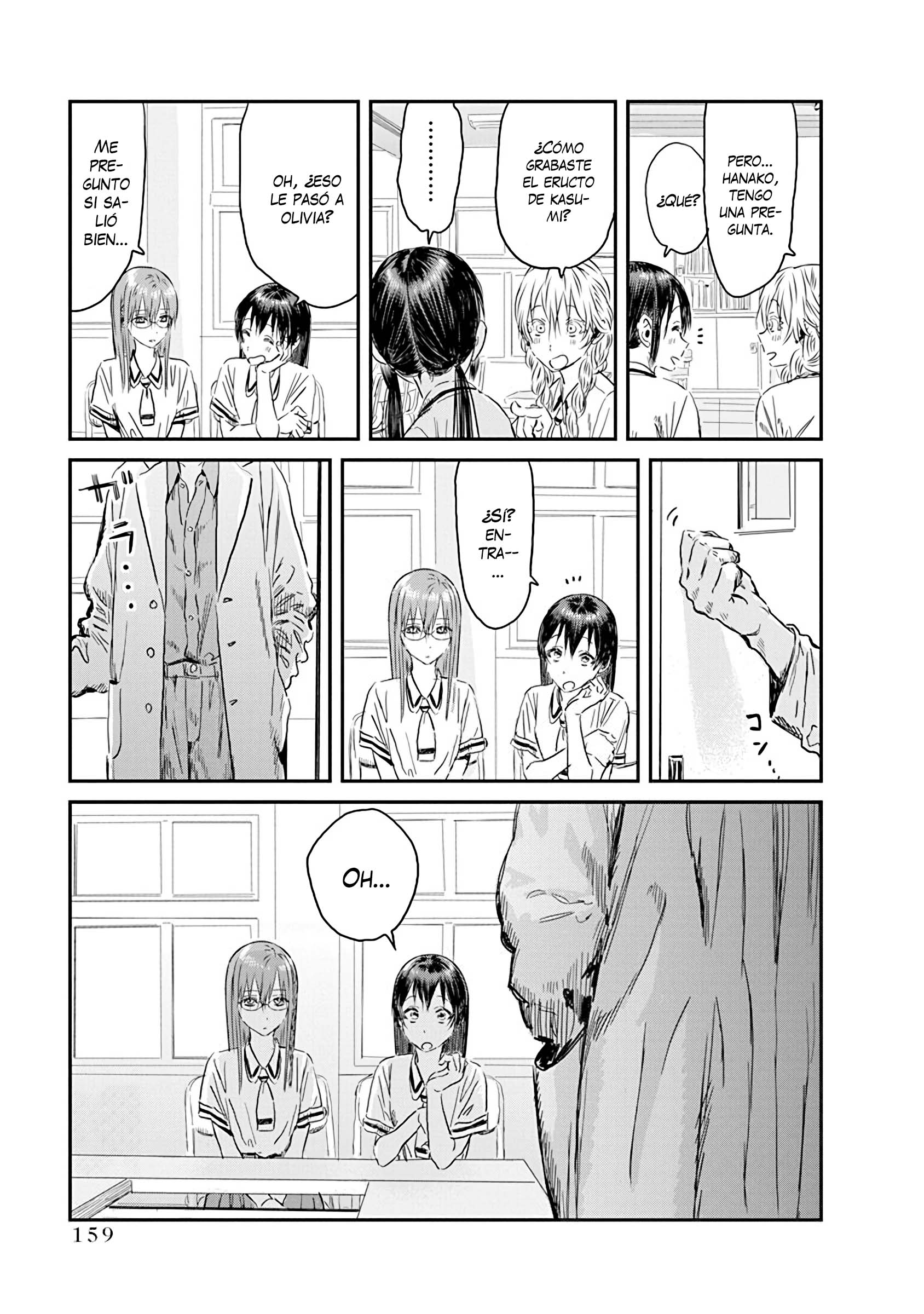 Read Asobi Asobase (es) Manga Online