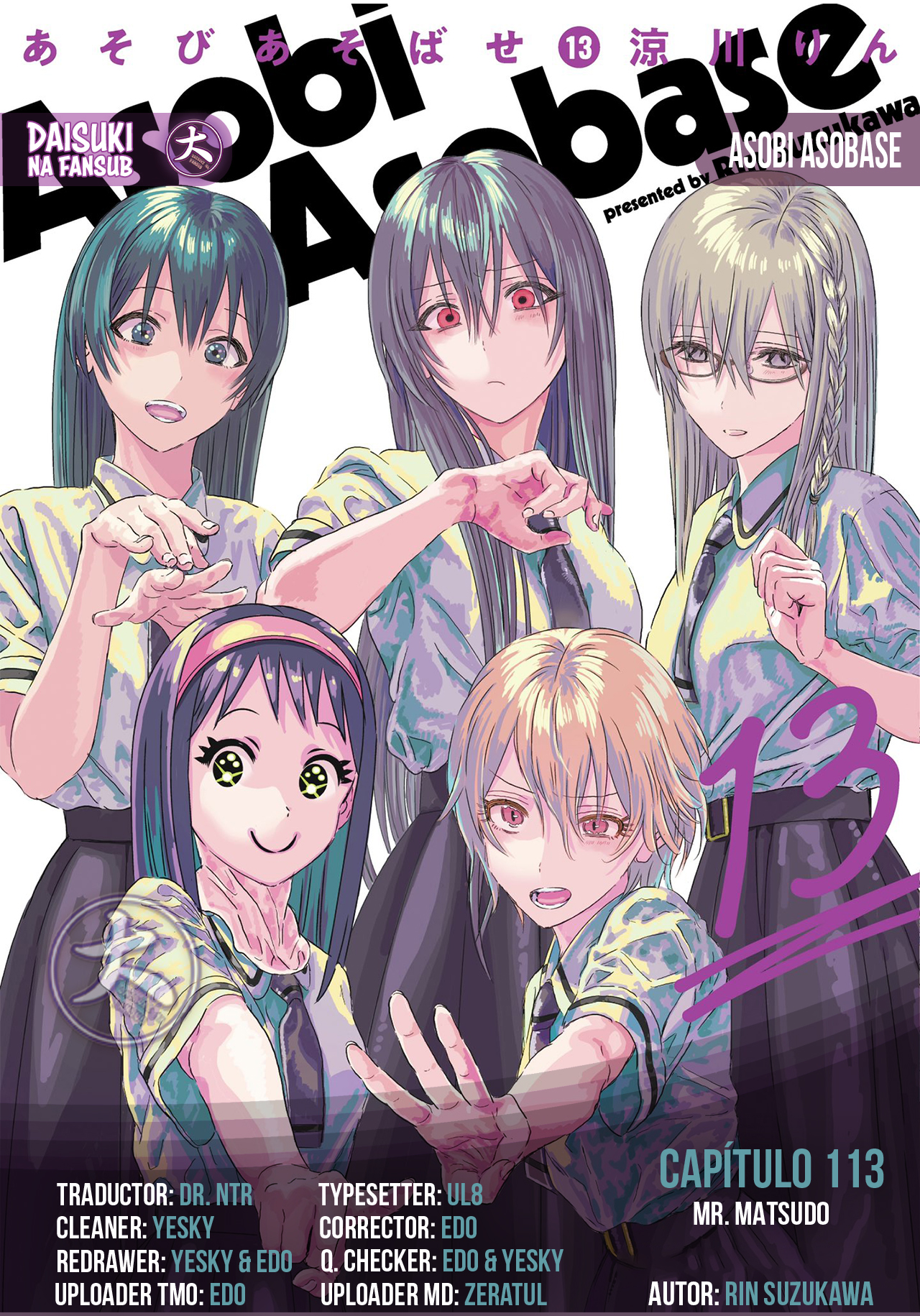 Read Asobi Asobase (es) Manga Online