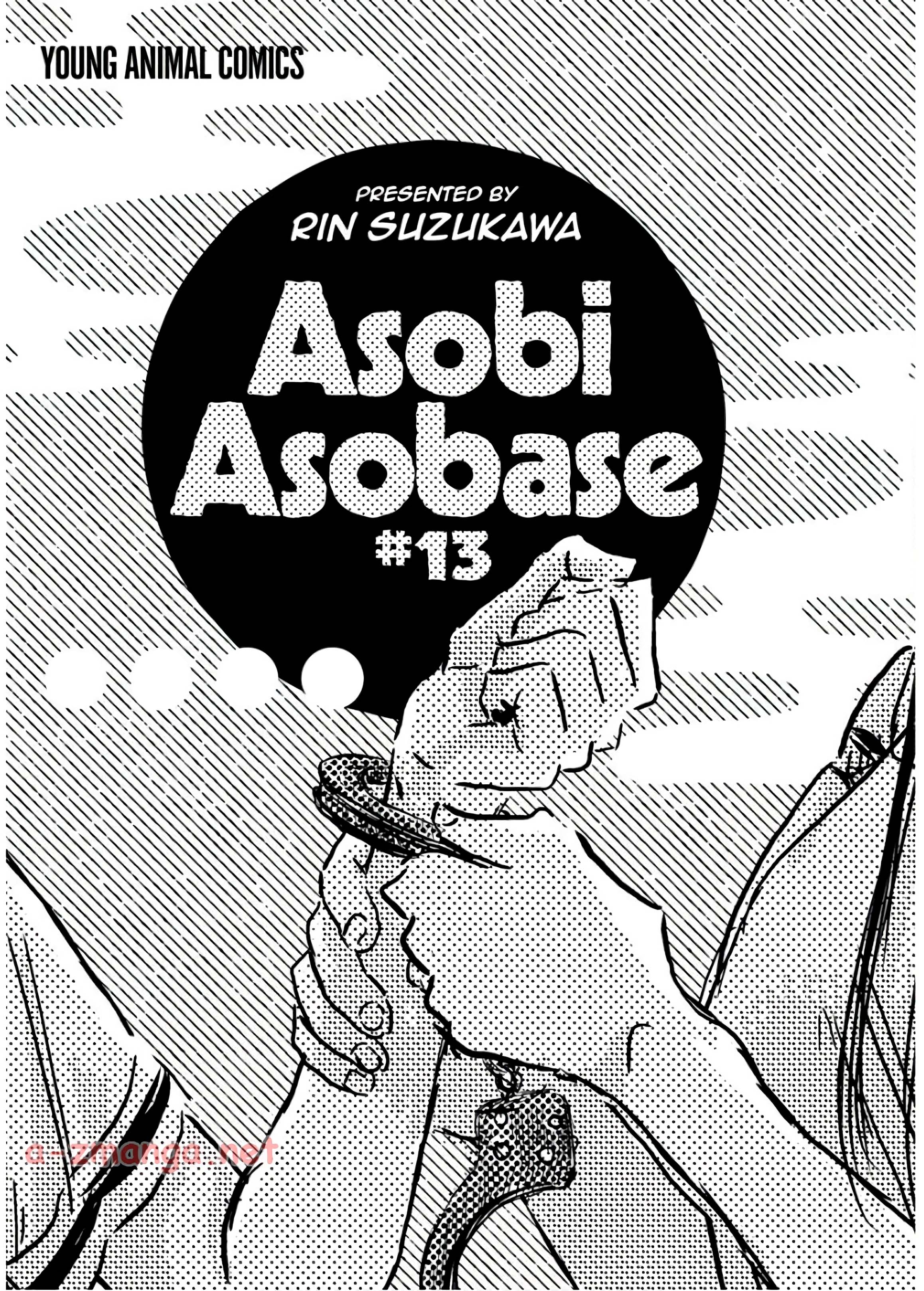 Read Asobi Asobase (es) Manga Online