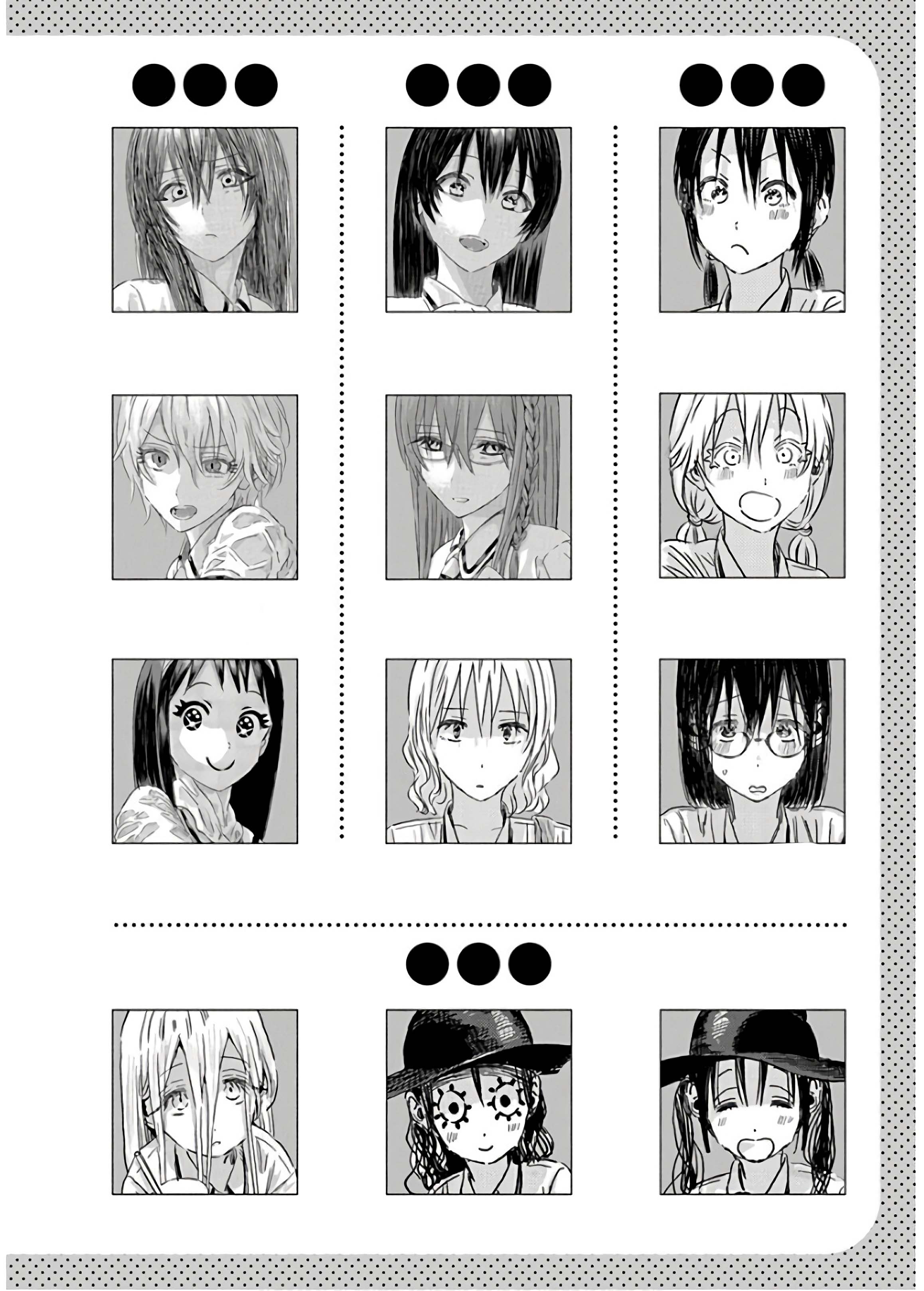 Read Asobi Asobase (es) Manga Online