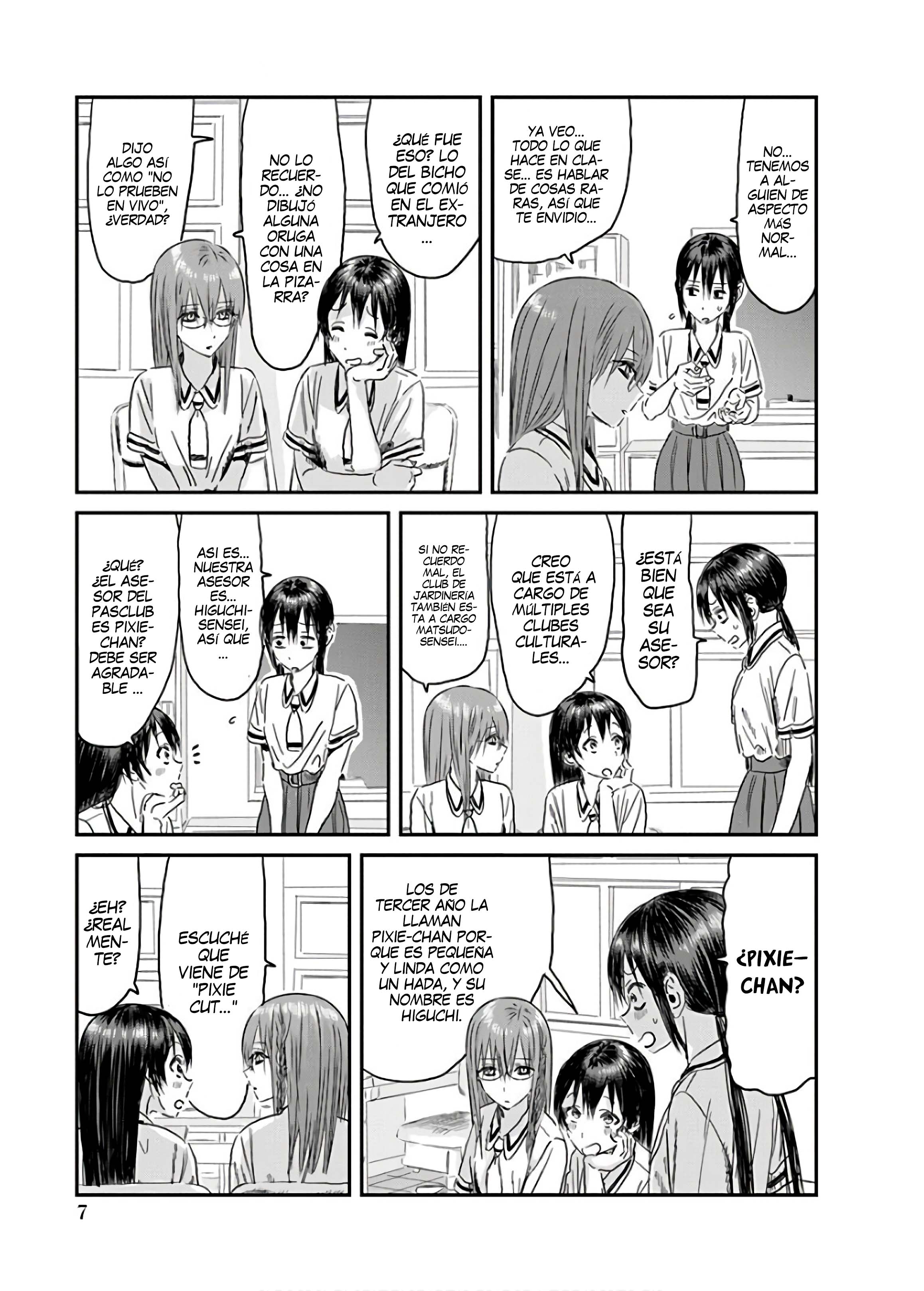 Read Asobi Asobase (es) Manga Online