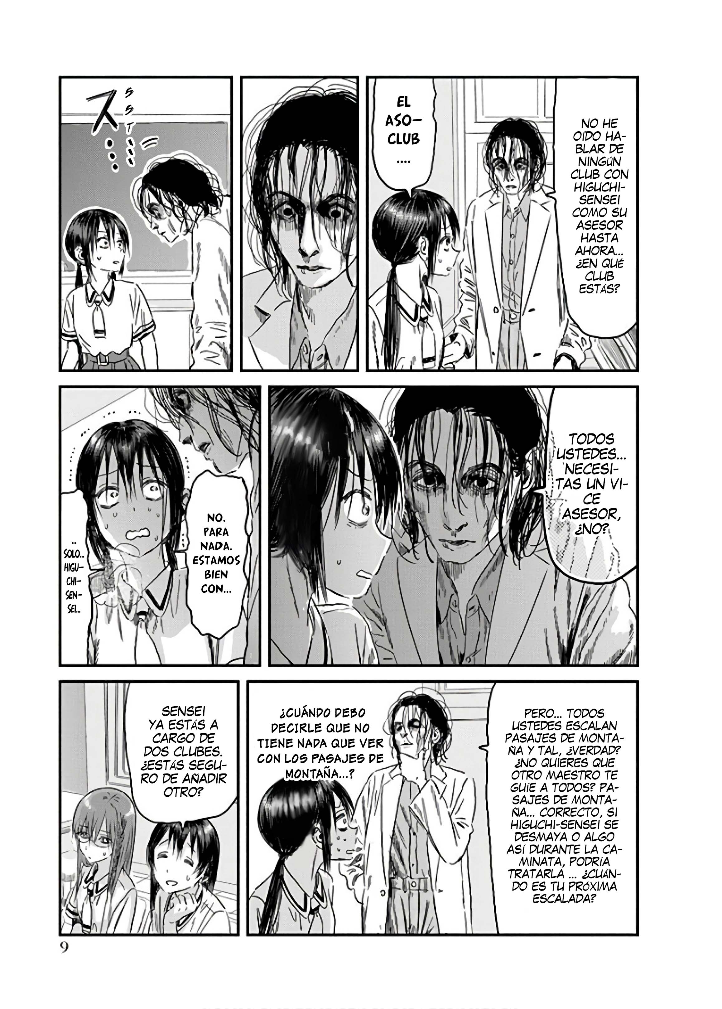 Read Asobi Asobase (es) Manga Online