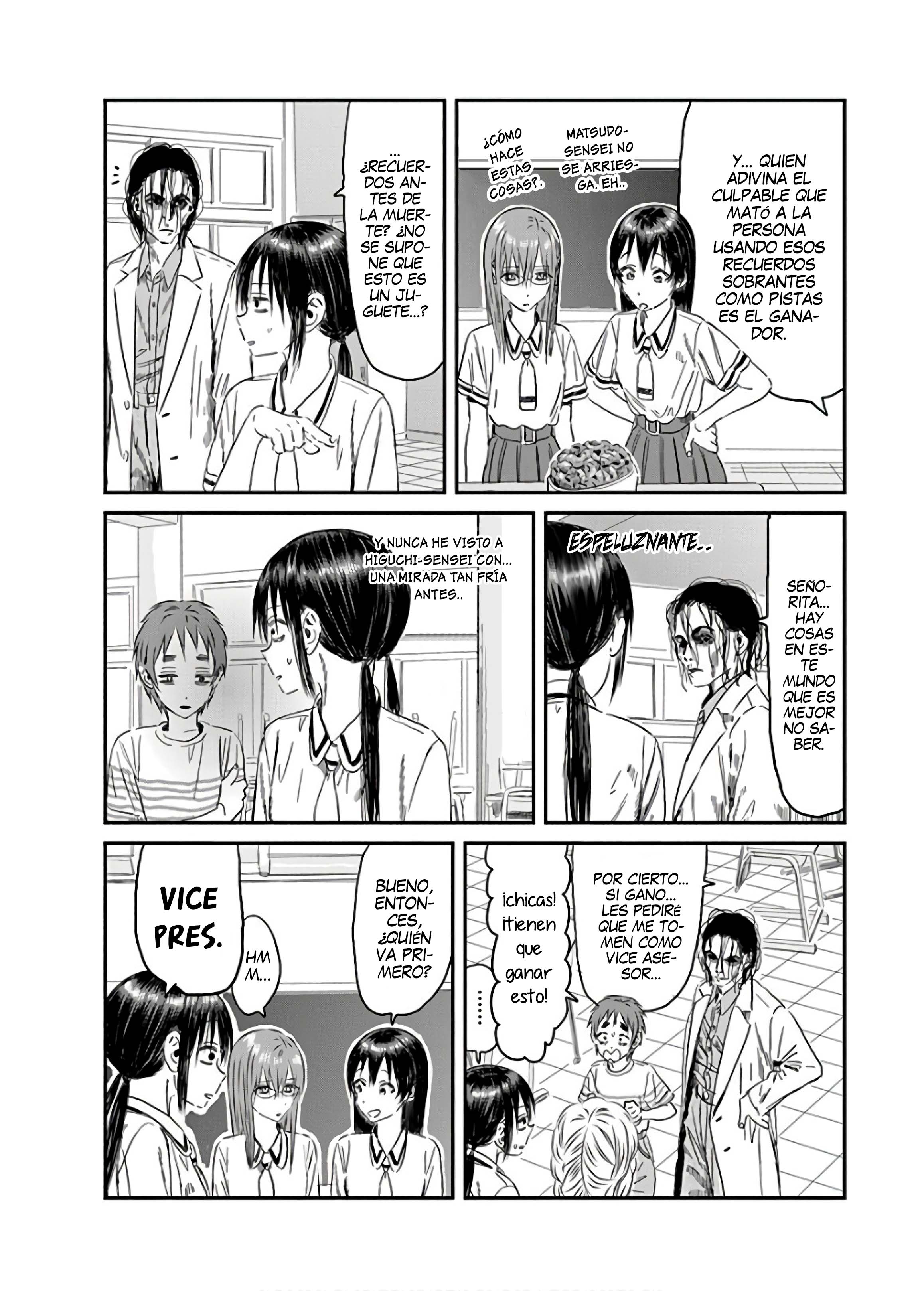 Read Asobi Asobase (es) Manga Online