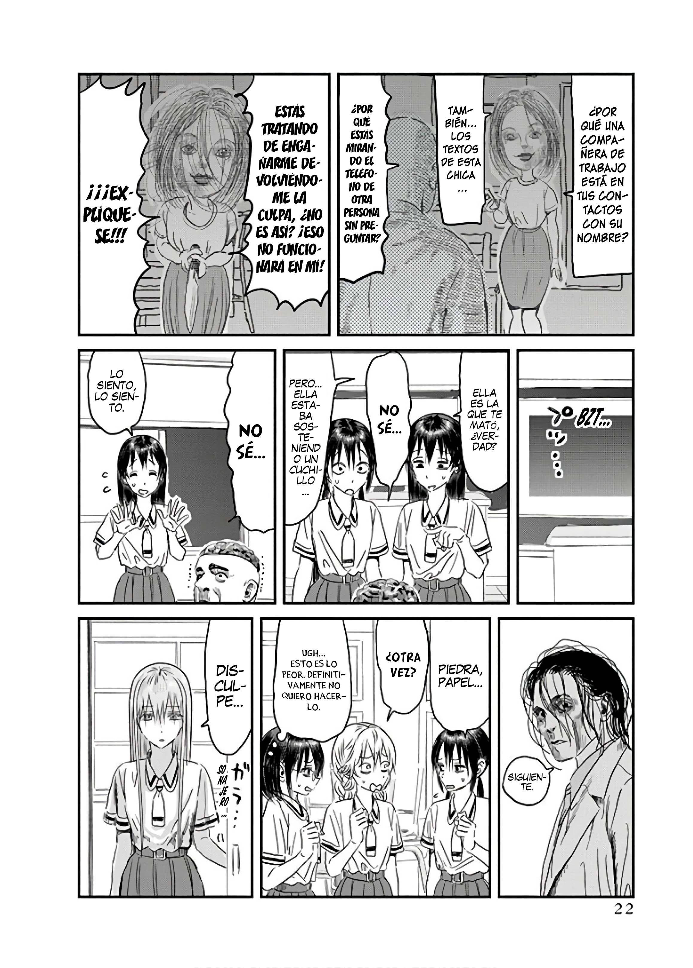 Read Asobi Asobase (es) Manga Online