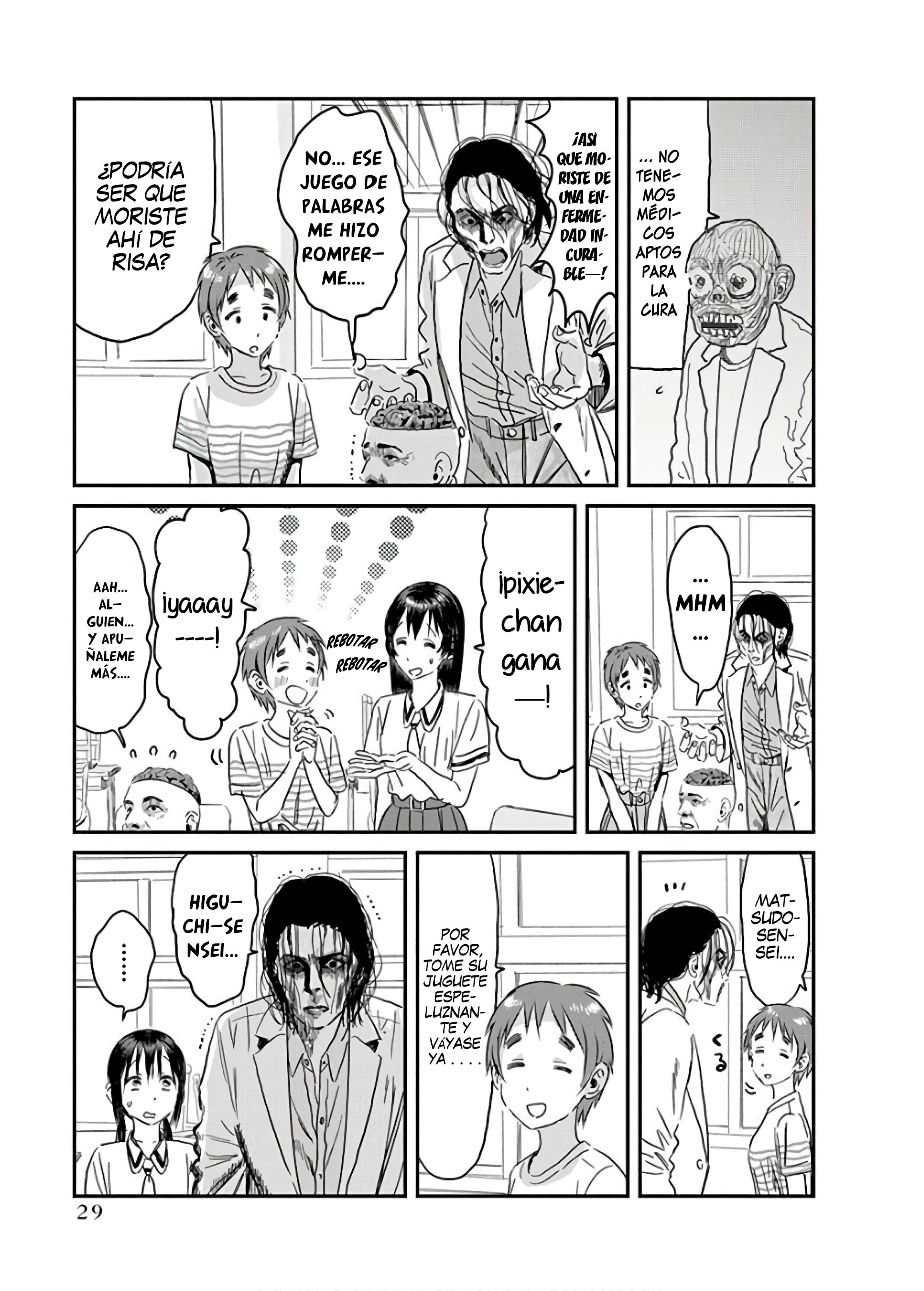 Read Asobi Asobase (es) Manga Online