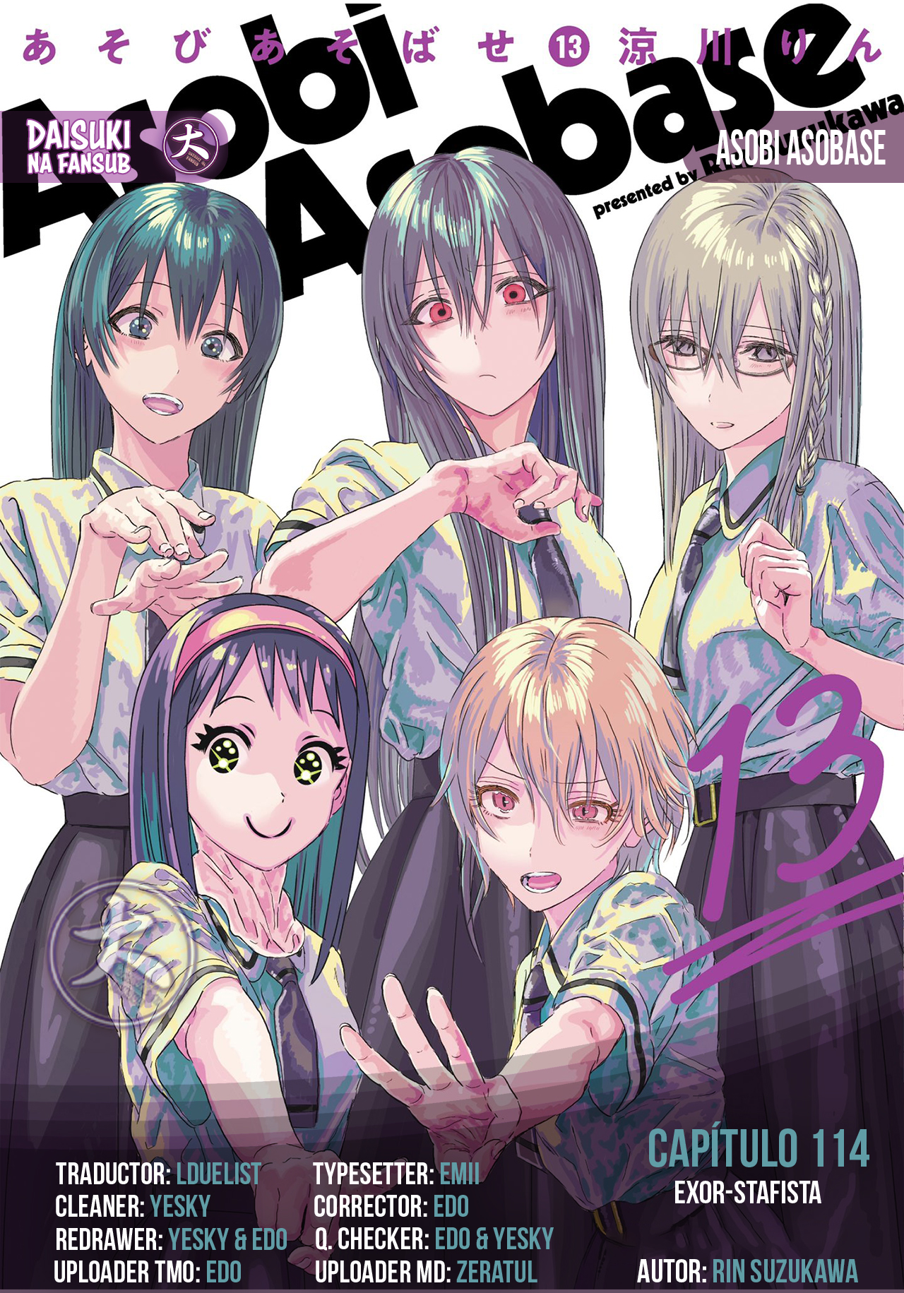 Read Asobi Asobase (es) Manga Online
