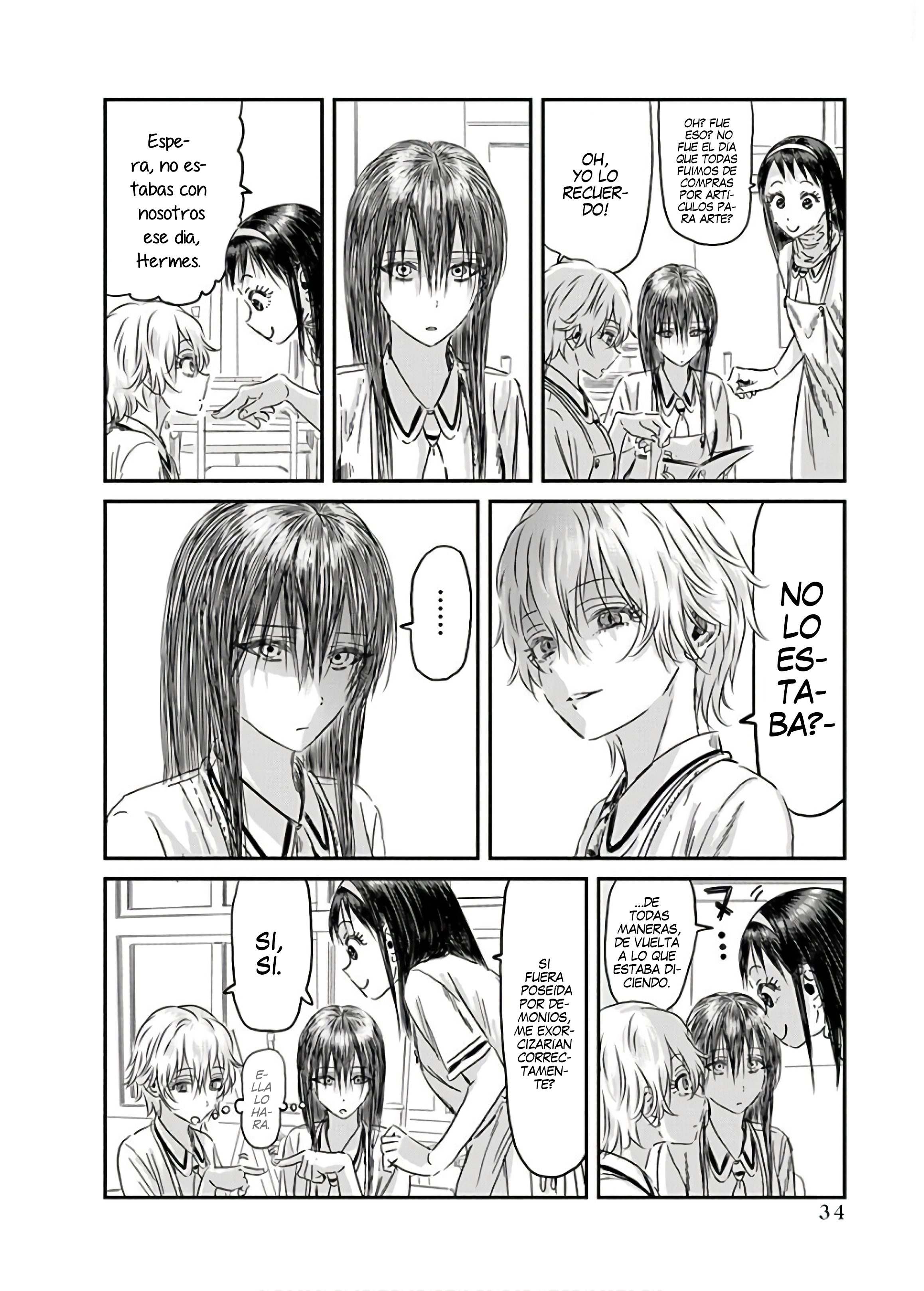 Read Asobi Asobase (es) Manga Online