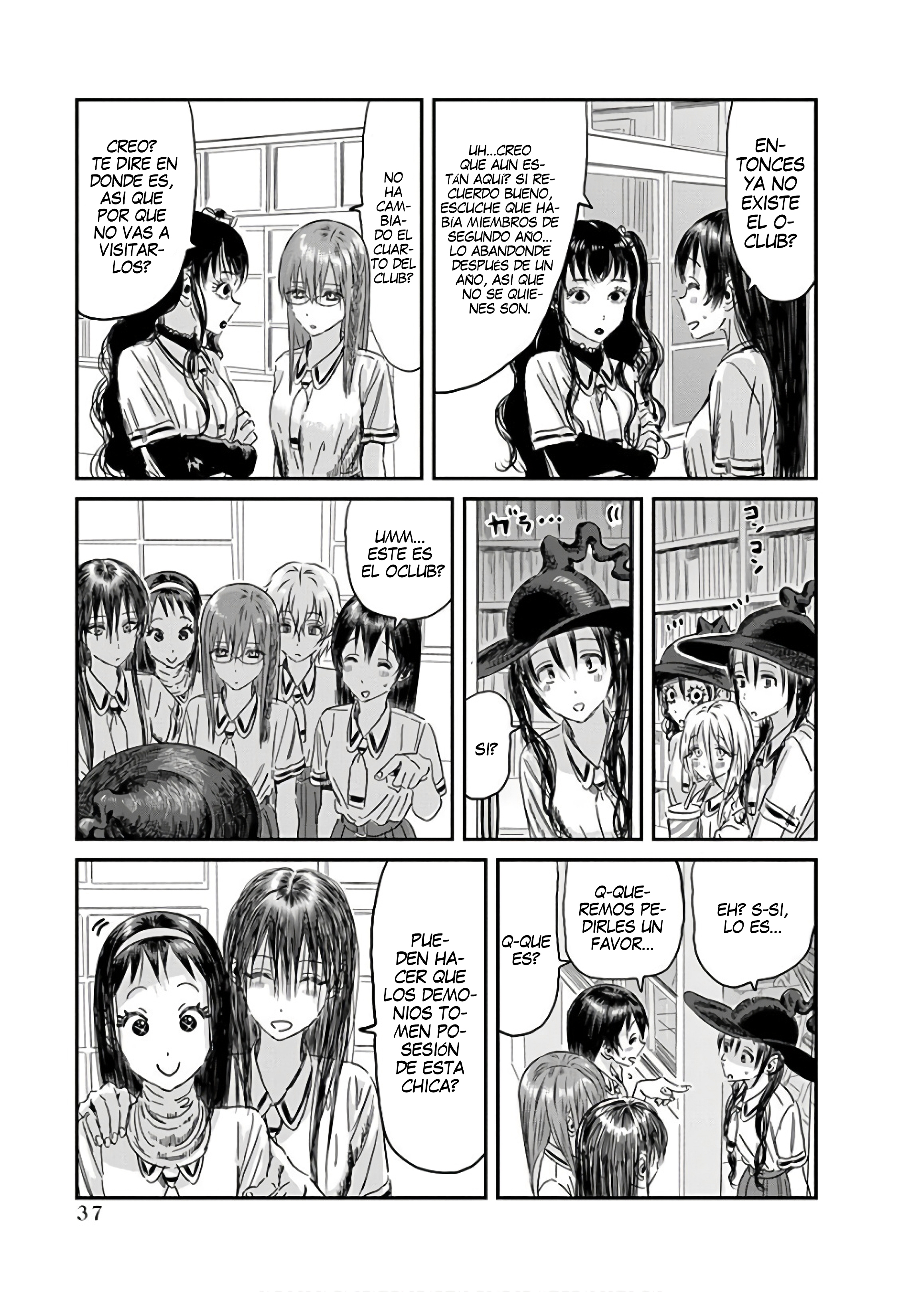 Read Asobi Asobase (es) Manga Online