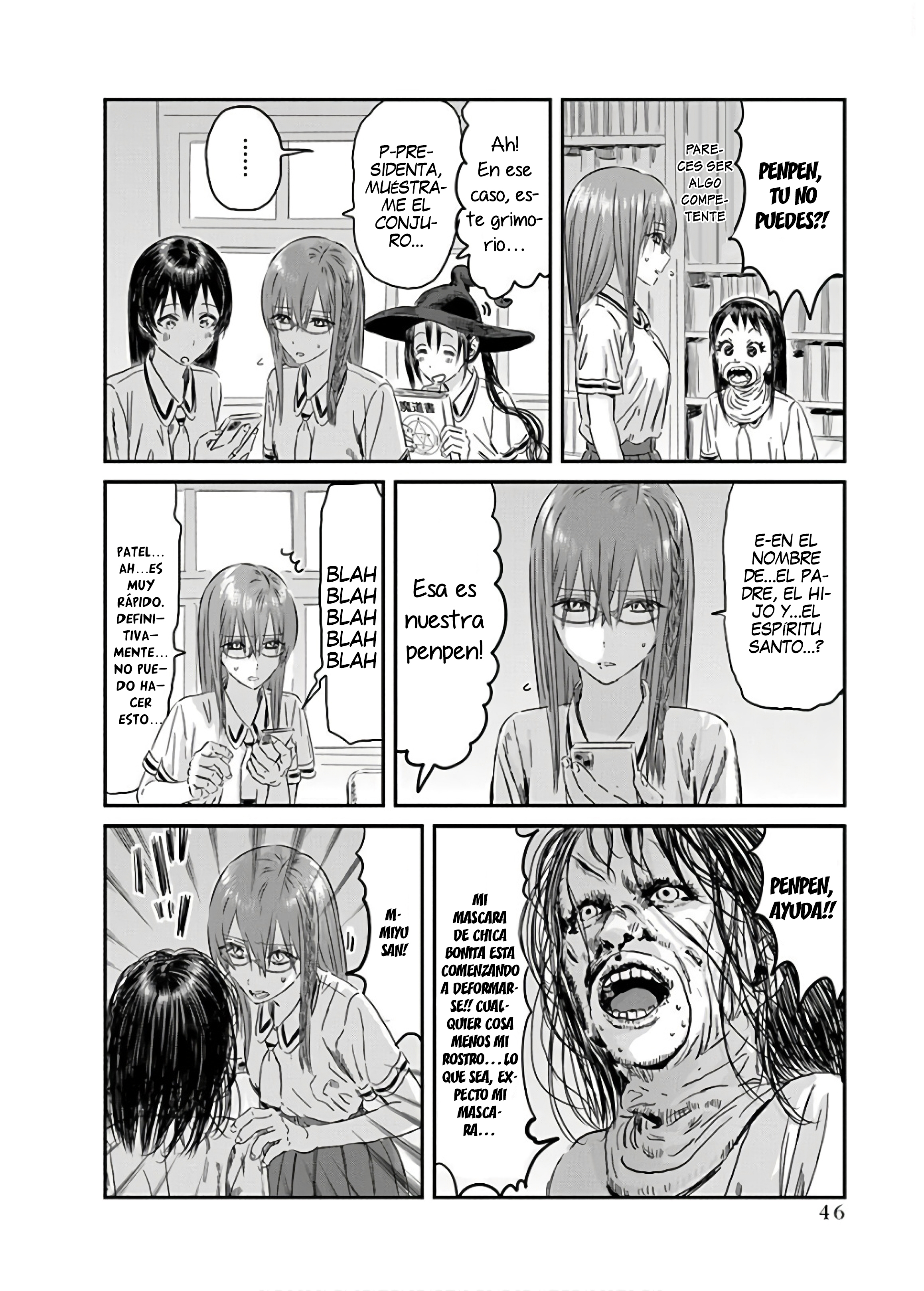 Read Asobi Asobase (es) Manga Online