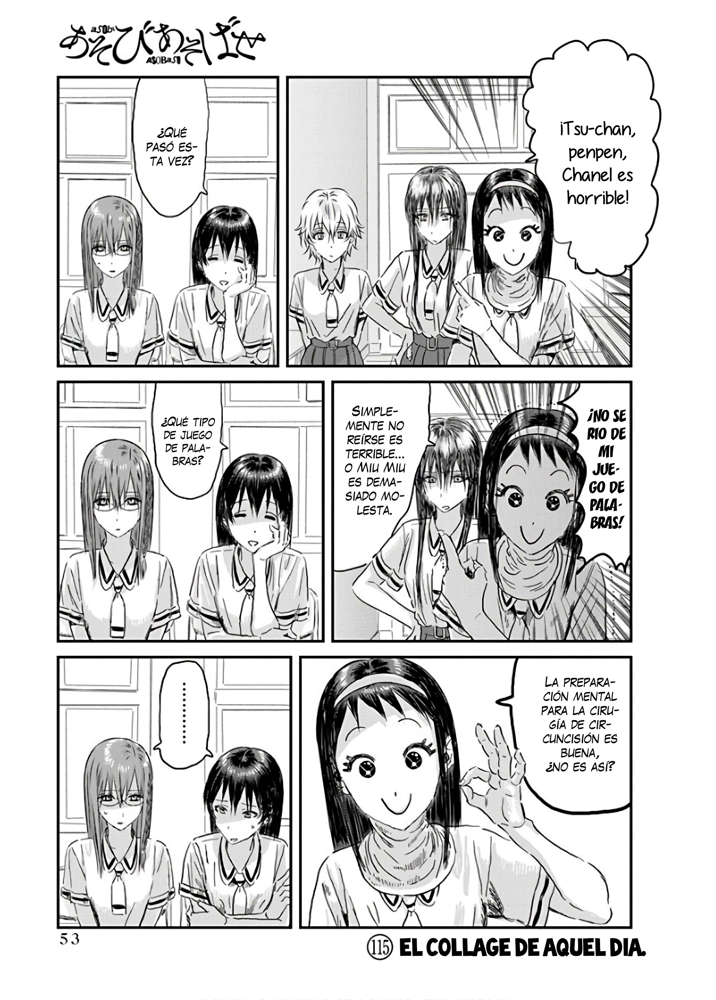 Read Asobi Asobase (es) Manga Online