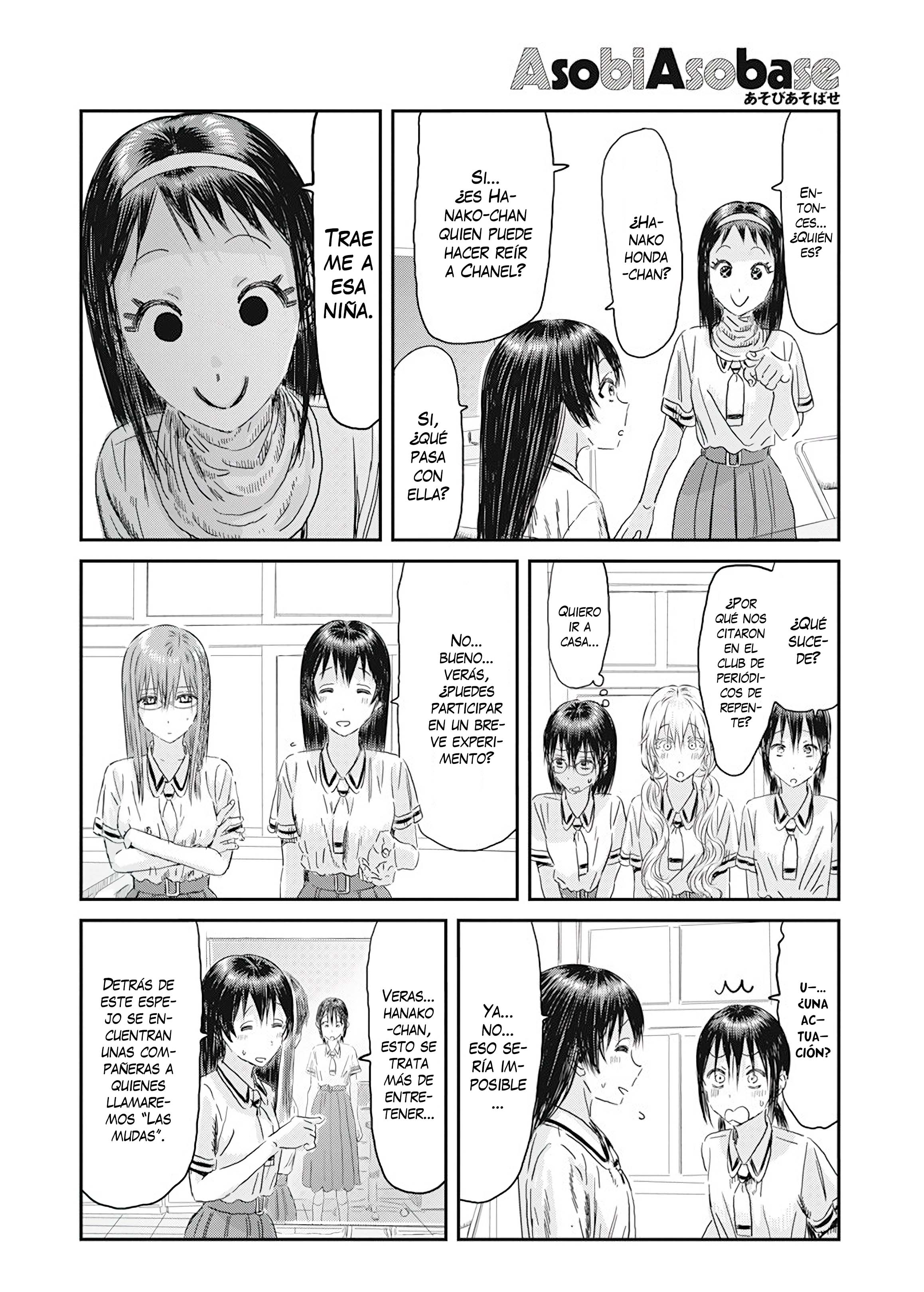Read Asobi Asobase (es) Manga Online