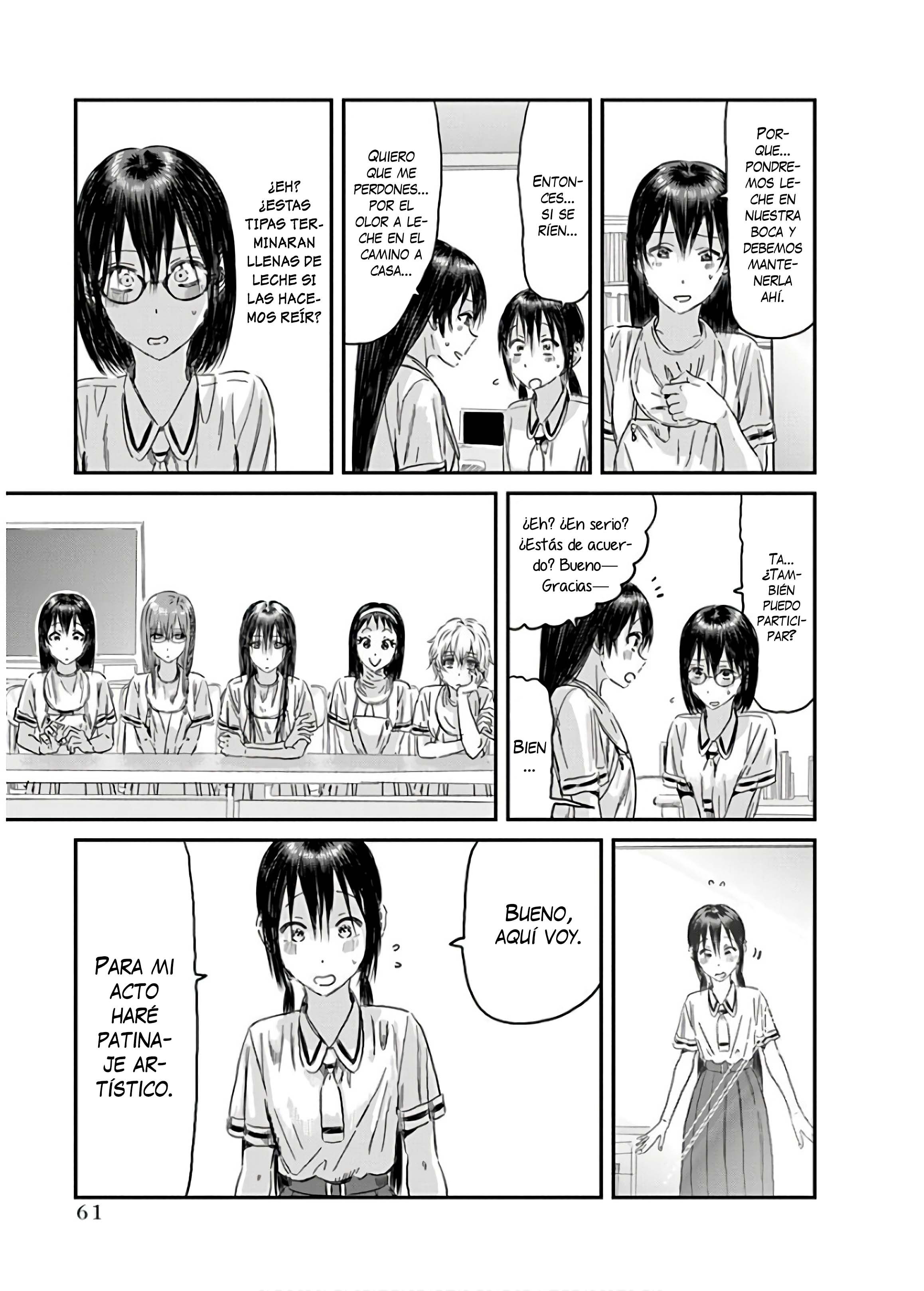 Read Asobi Asobase (es) Manga Online