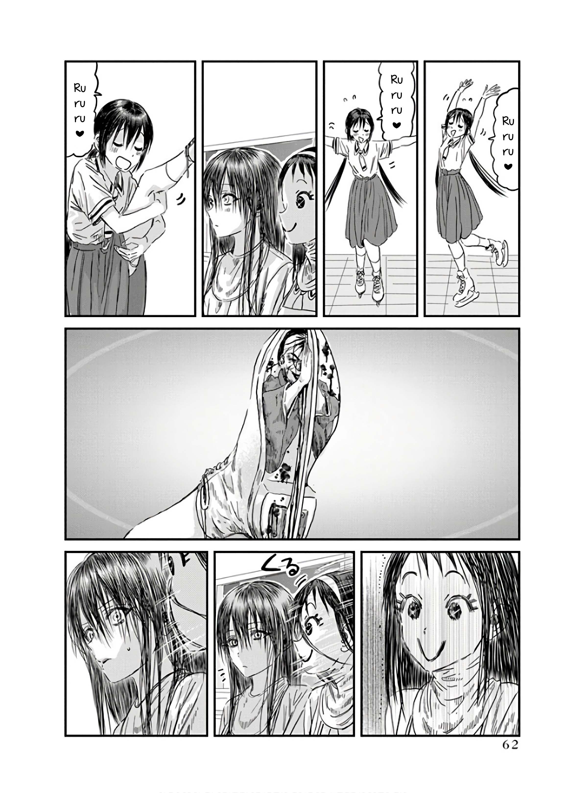 Read Asobi Asobase (es) Manga Online