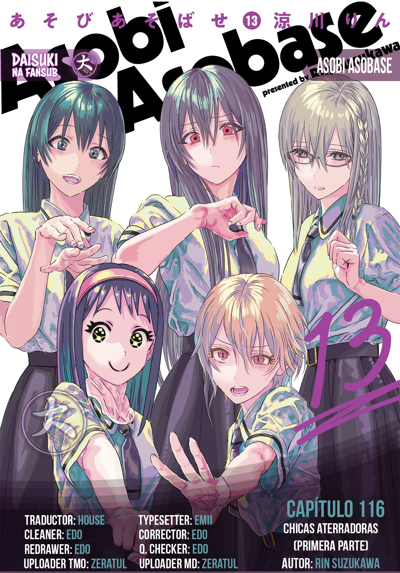 Read Asobi Asobase (es) Manga Online