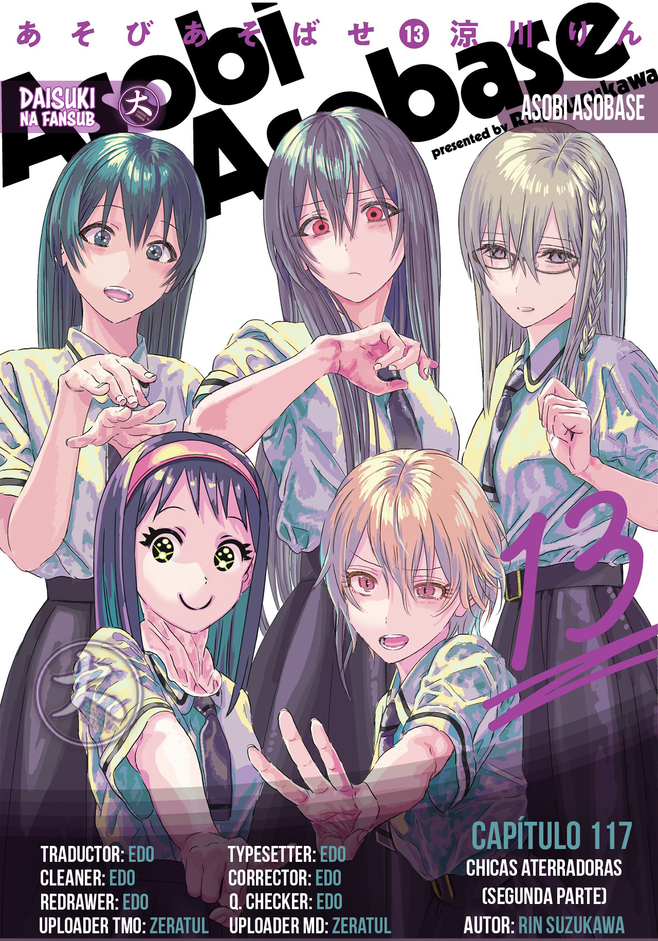 Read Asobi Asobase (es) Manga Online
