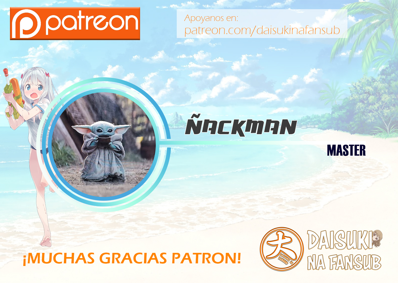 Read Asobi Asobase (es) Manga Online