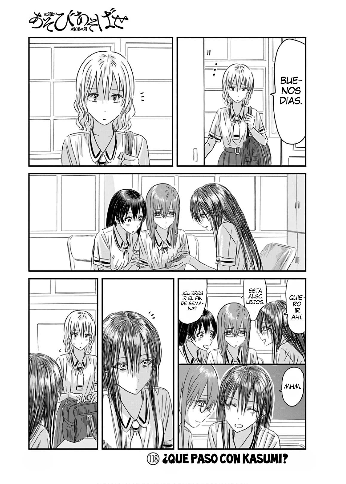 Read Asobi Asobase (es) Manga Online