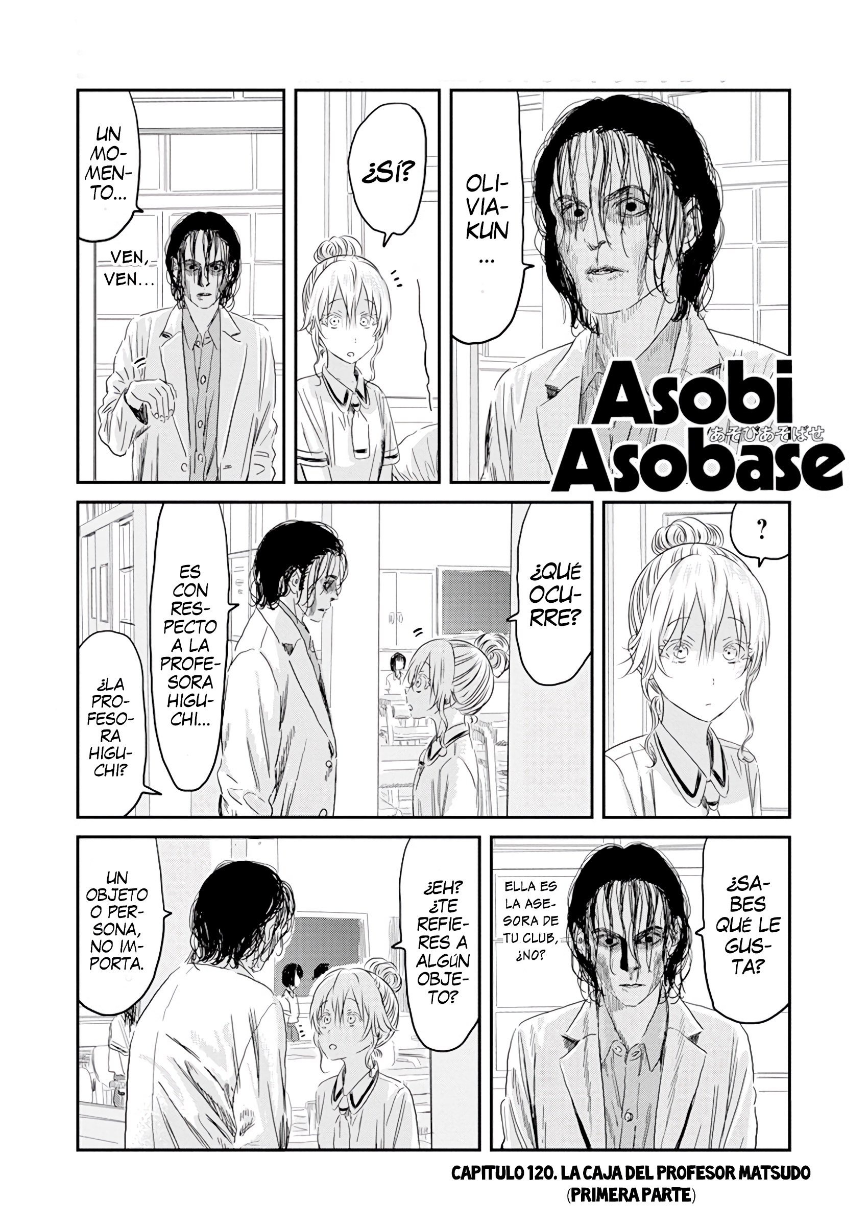 Read Asobi Asobase (es) Manga Online