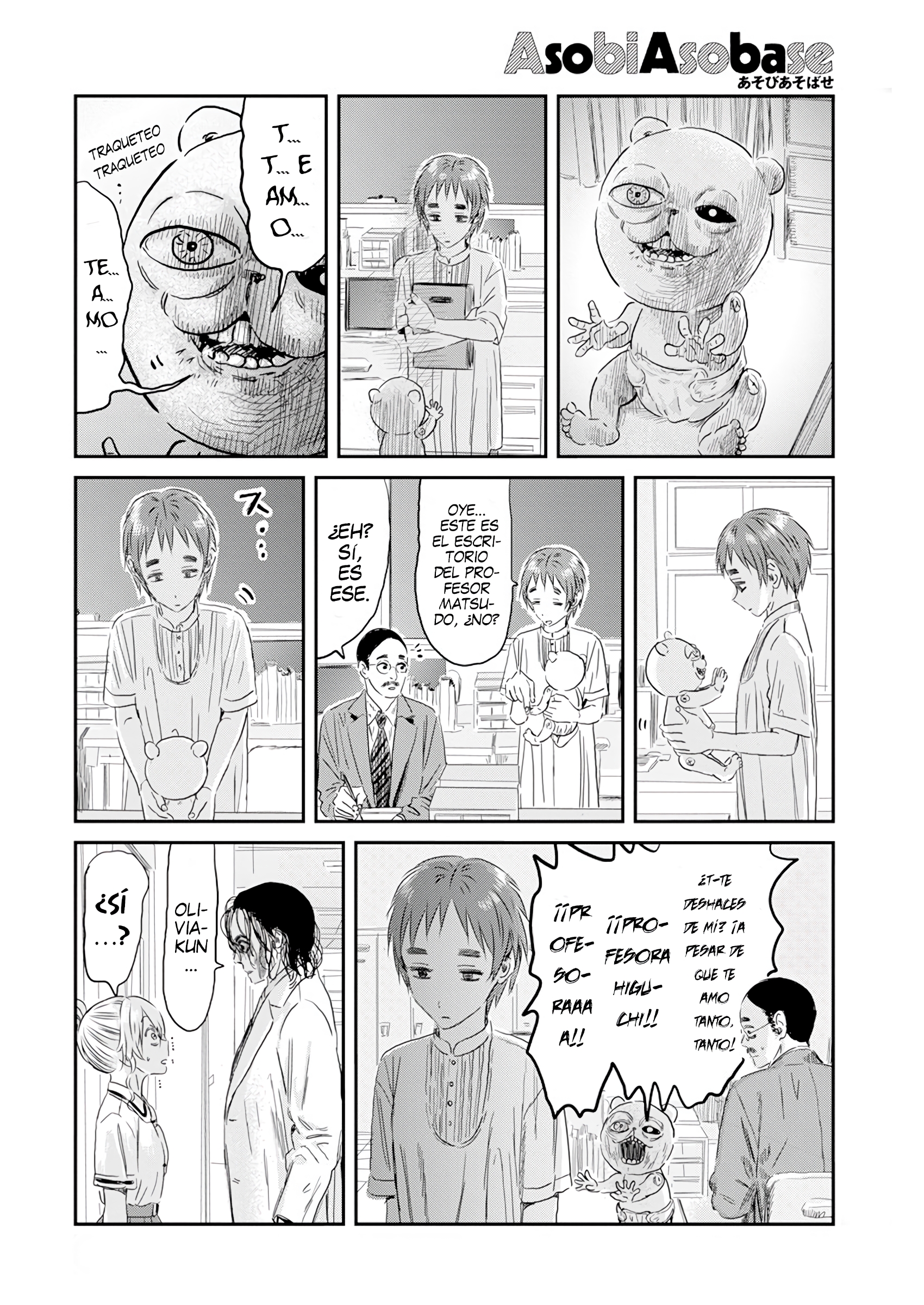 Read Asobi Asobase (es) Manga Online