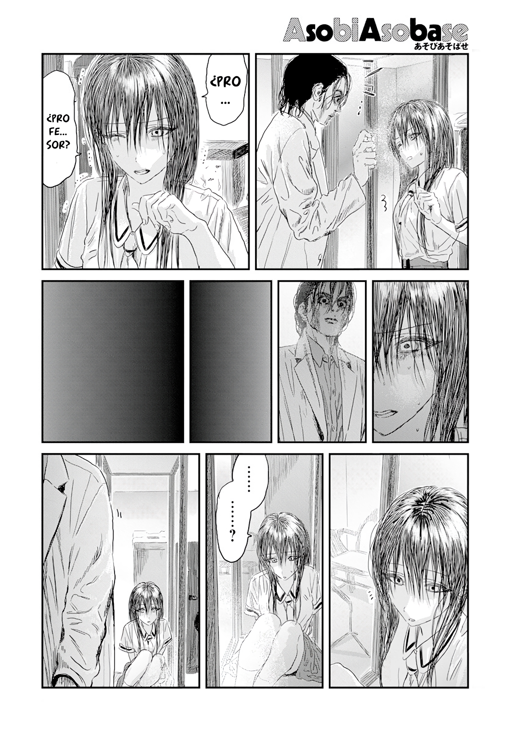 Read Asobi Asobase (es) Manga Online