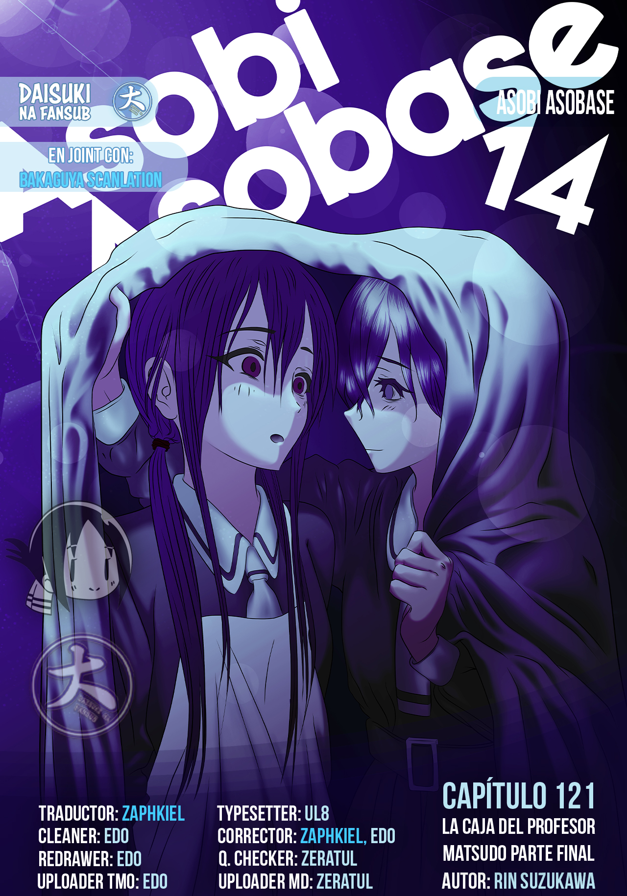 Read Asobi Asobase (es) Manga Online