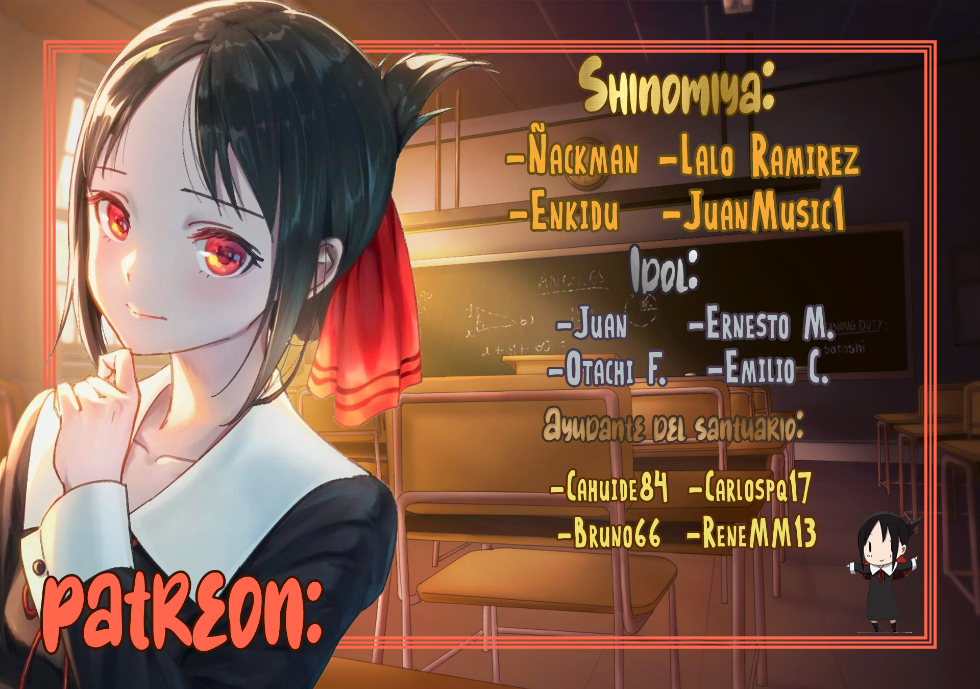 Read Asobi Asobase (es) Manga Online