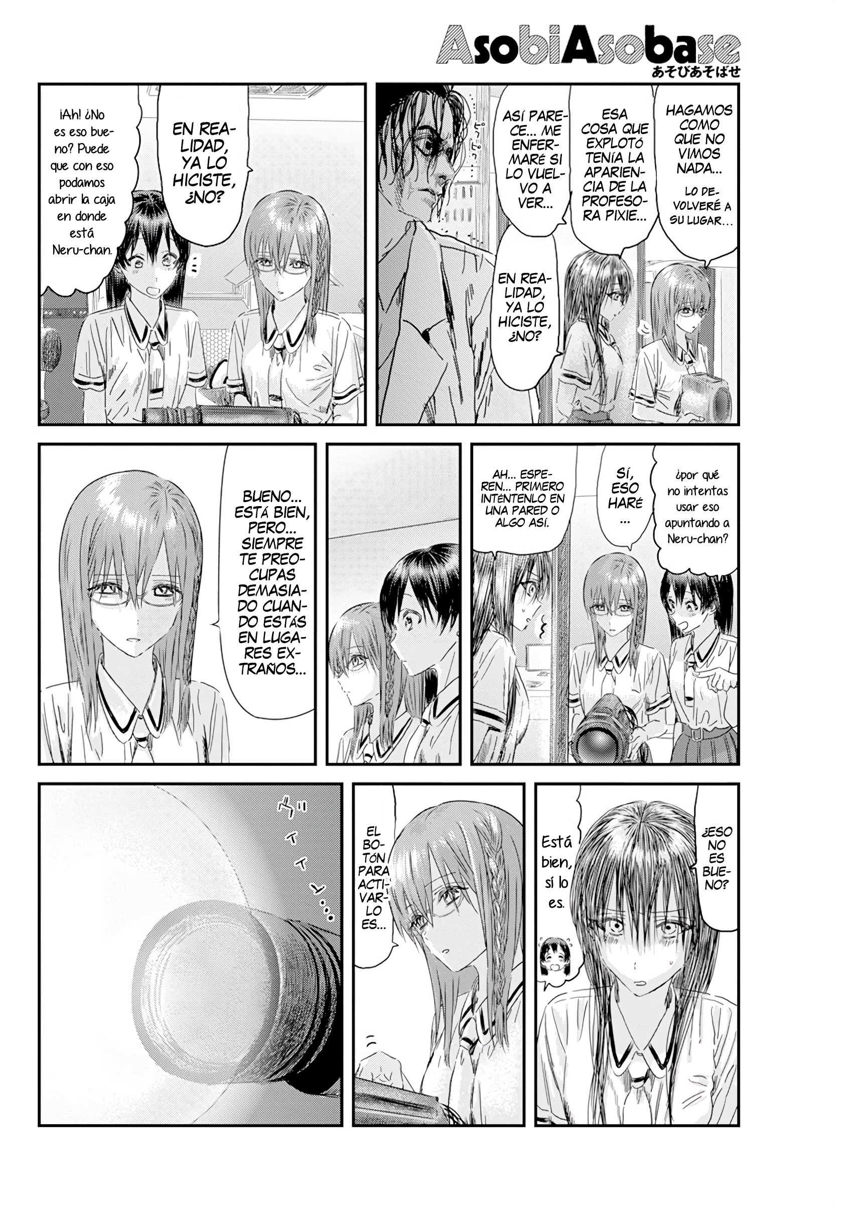 Read Asobi Asobase (es) Manga Online