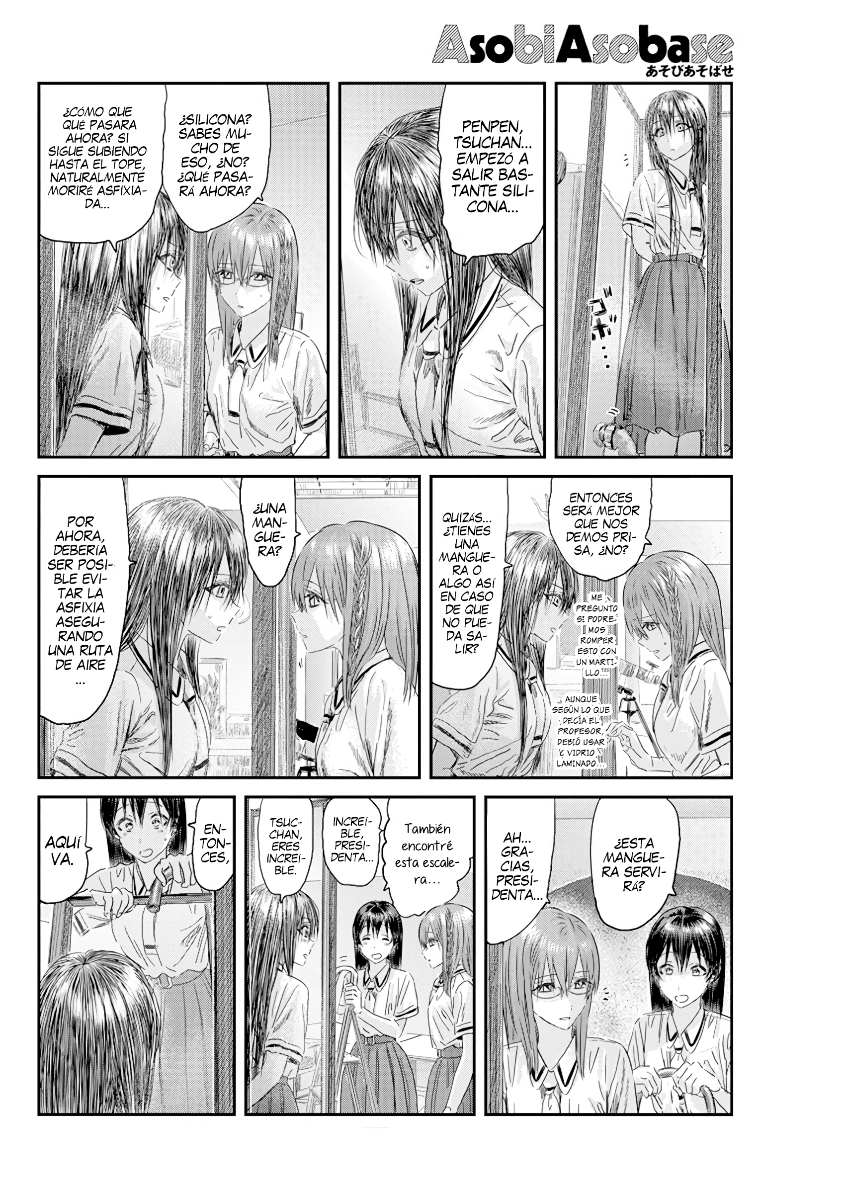 Read Asobi Asobase (es) Manga Online