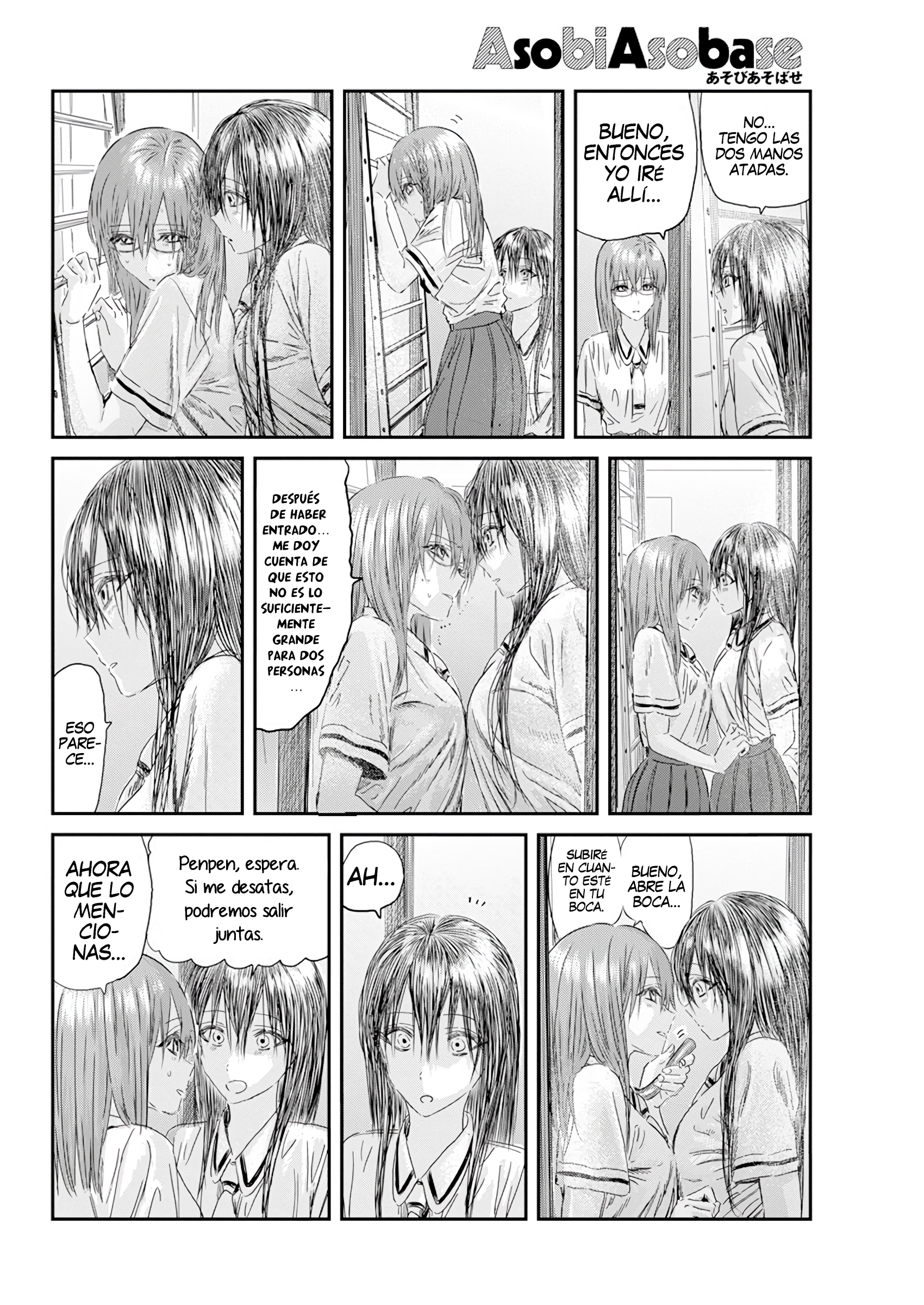 Read Asobi Asobase (es) Manga Online