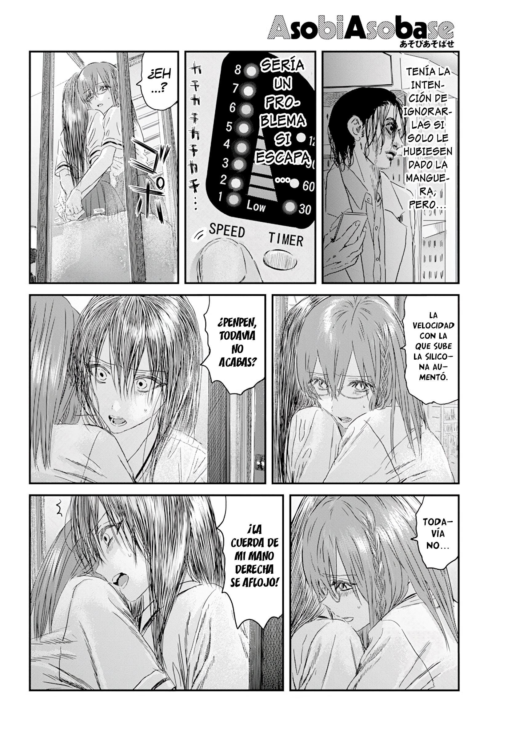 Read Asobi Asobase (es) Manga Online