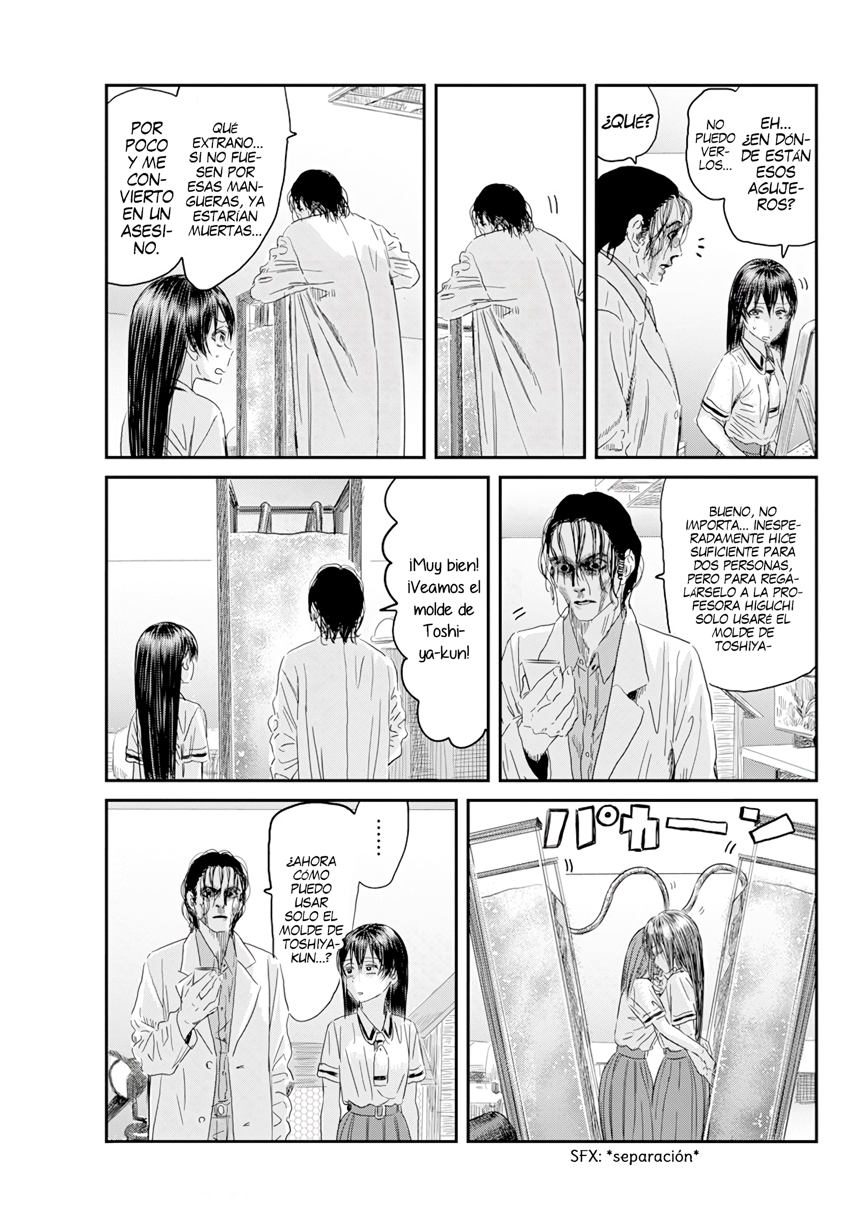 Read Asobi Asobase (es) Manga Online