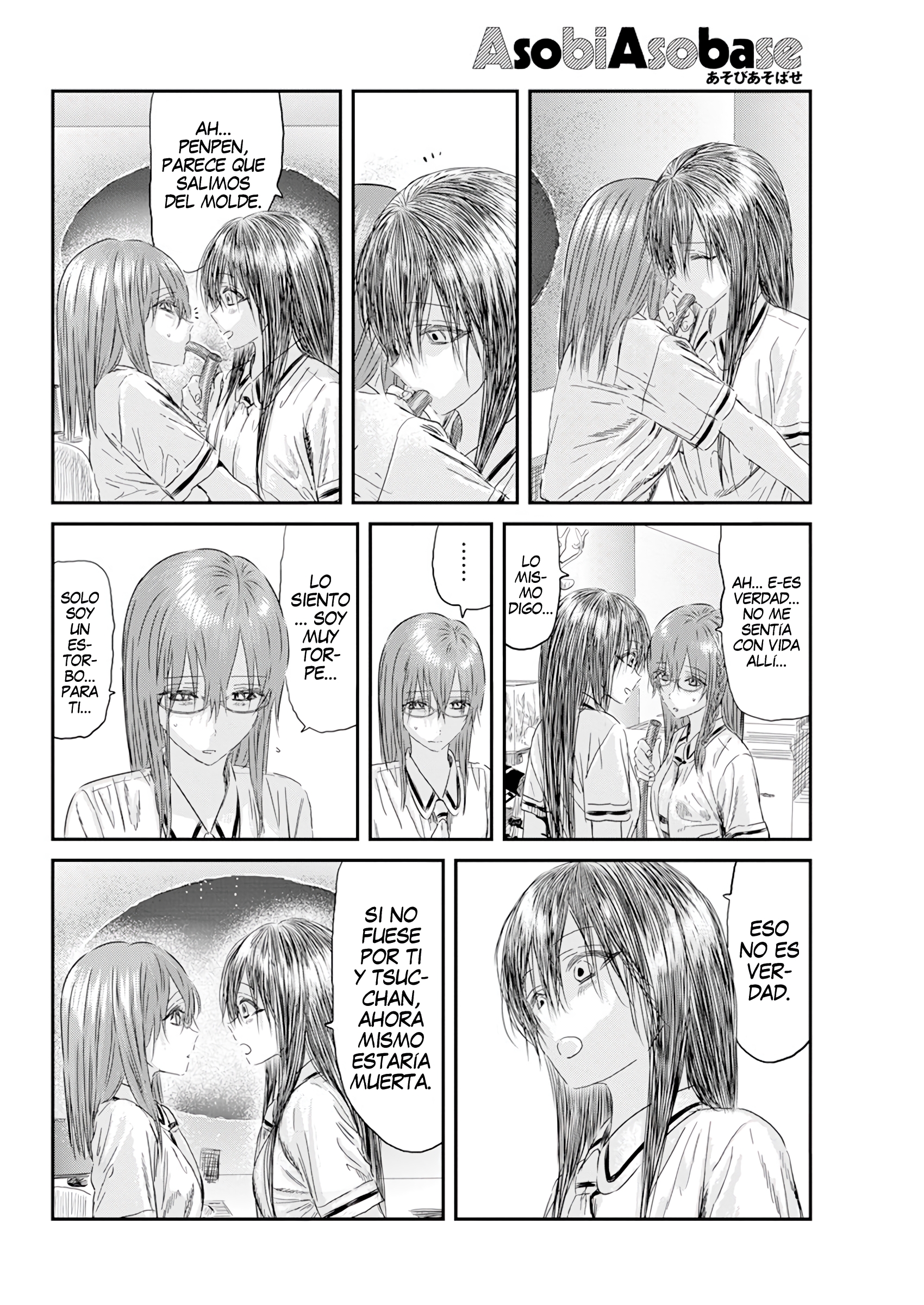 Read Asobi Asobase (es) Manga Online