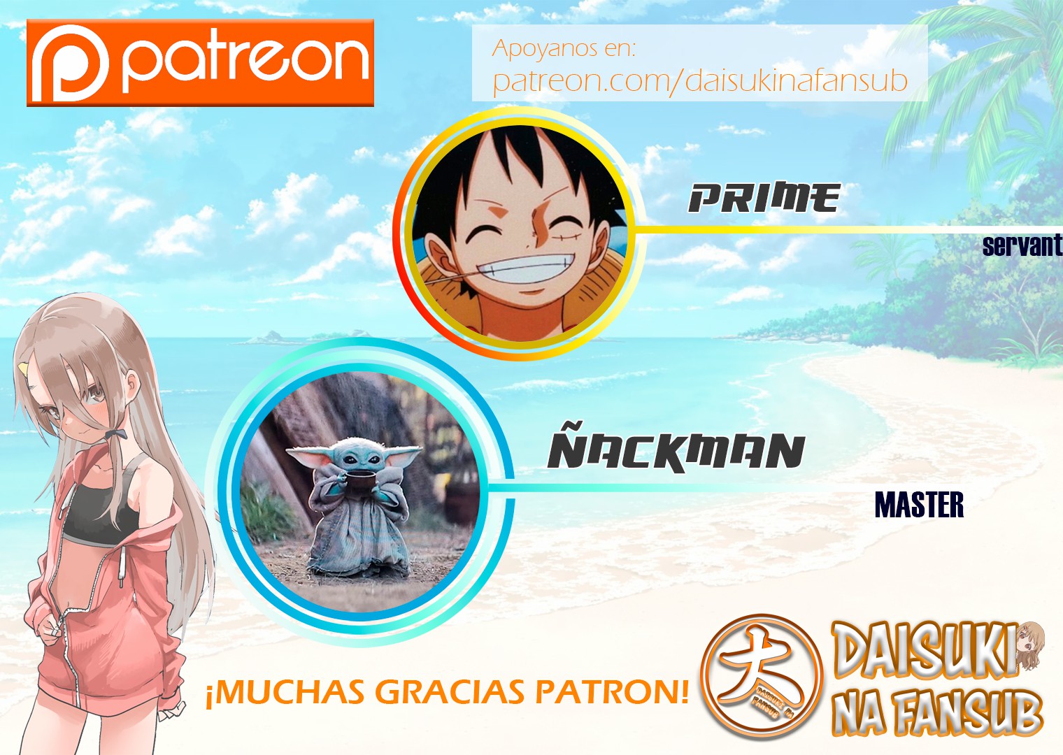 Read Asobi Asobase (es) Manga Online