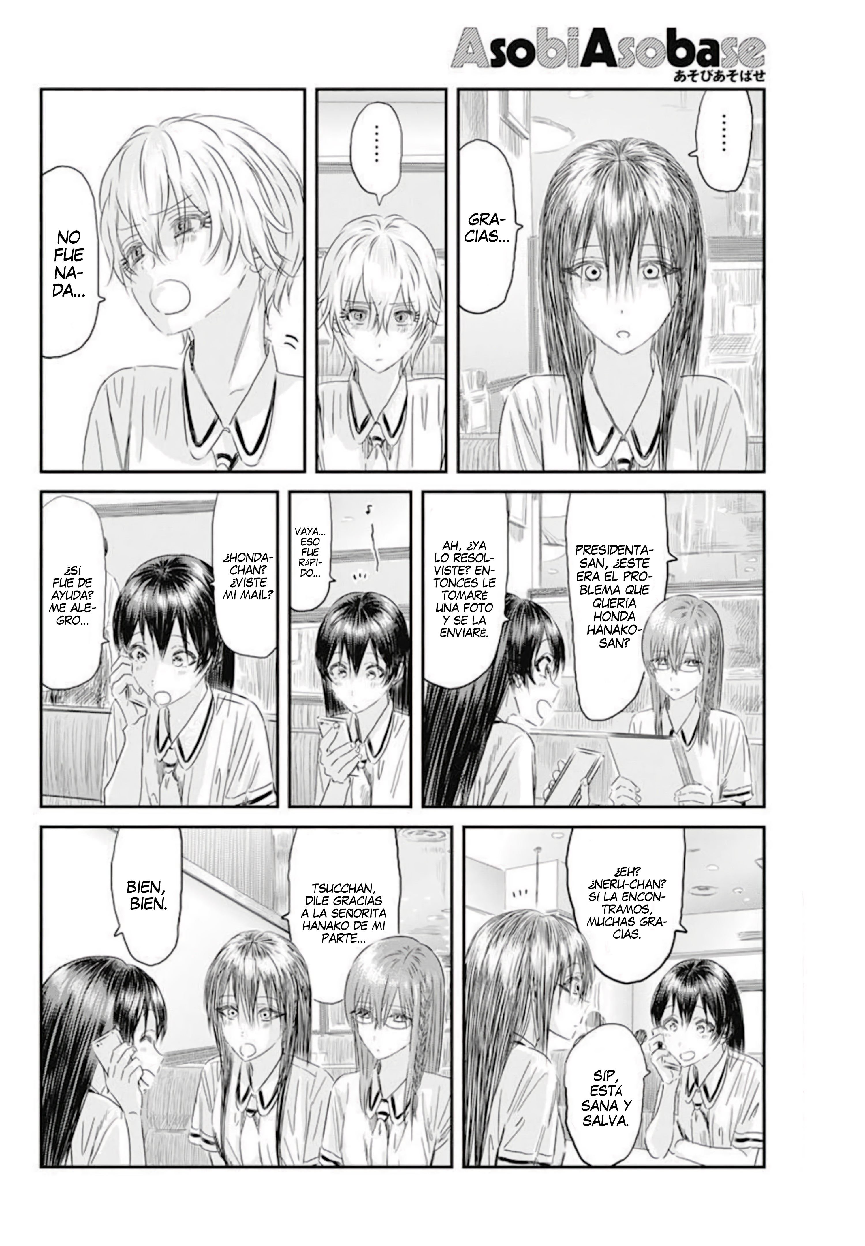 Read Asobi Asobase (es) Manga Online