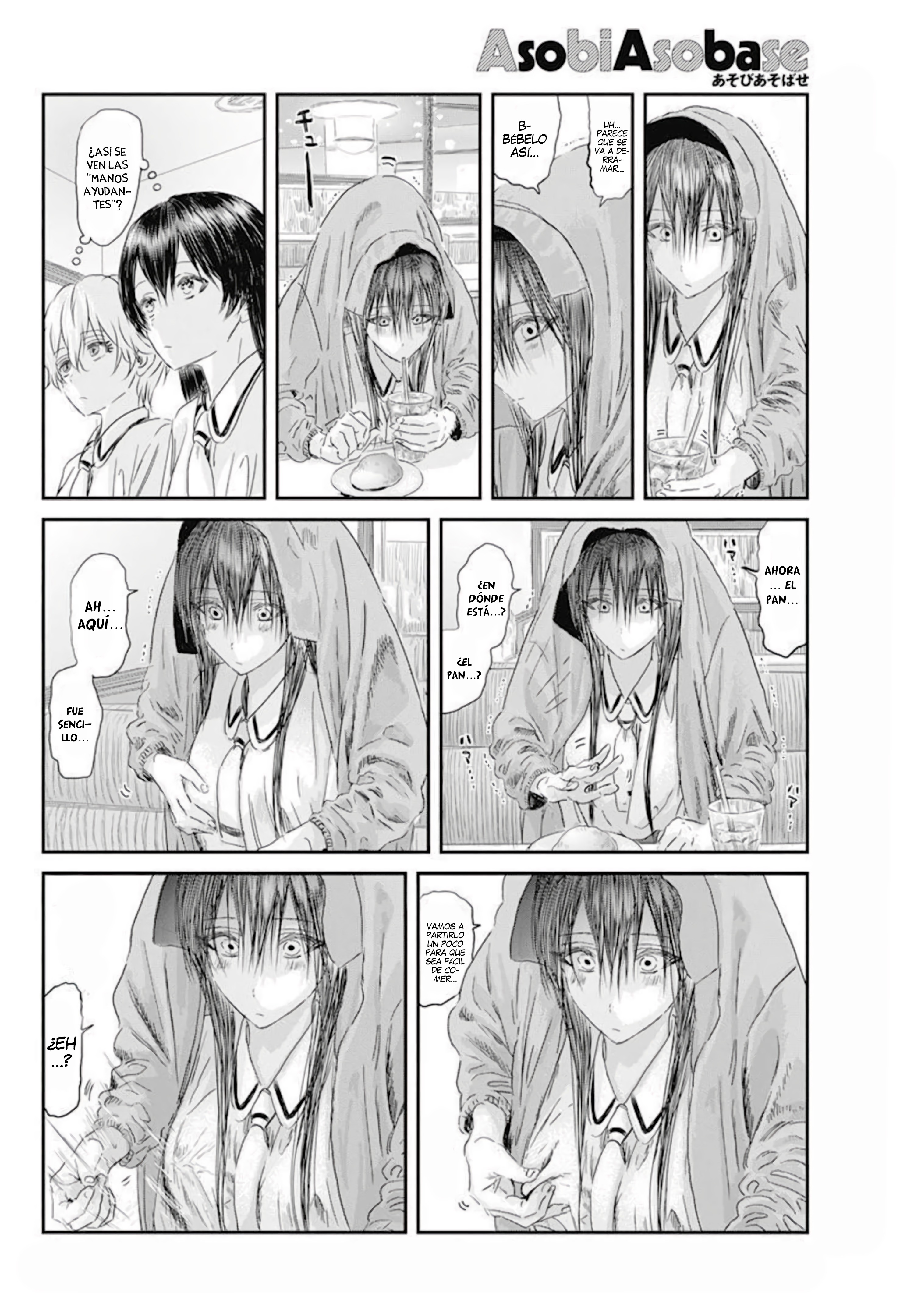 Read Asobi Asobase (es) Manga Online