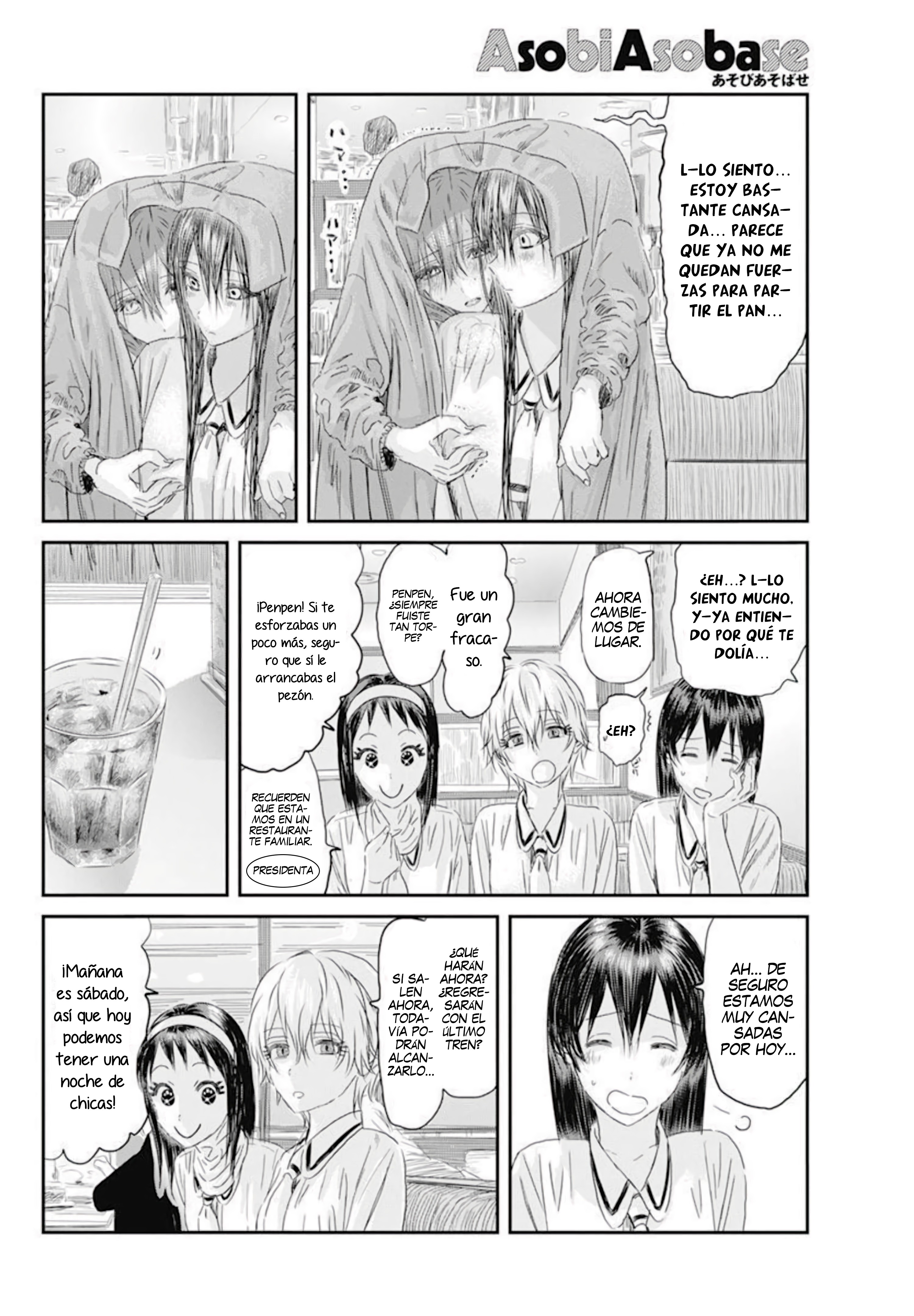 Read Asobi Asobase (es) Manga Online