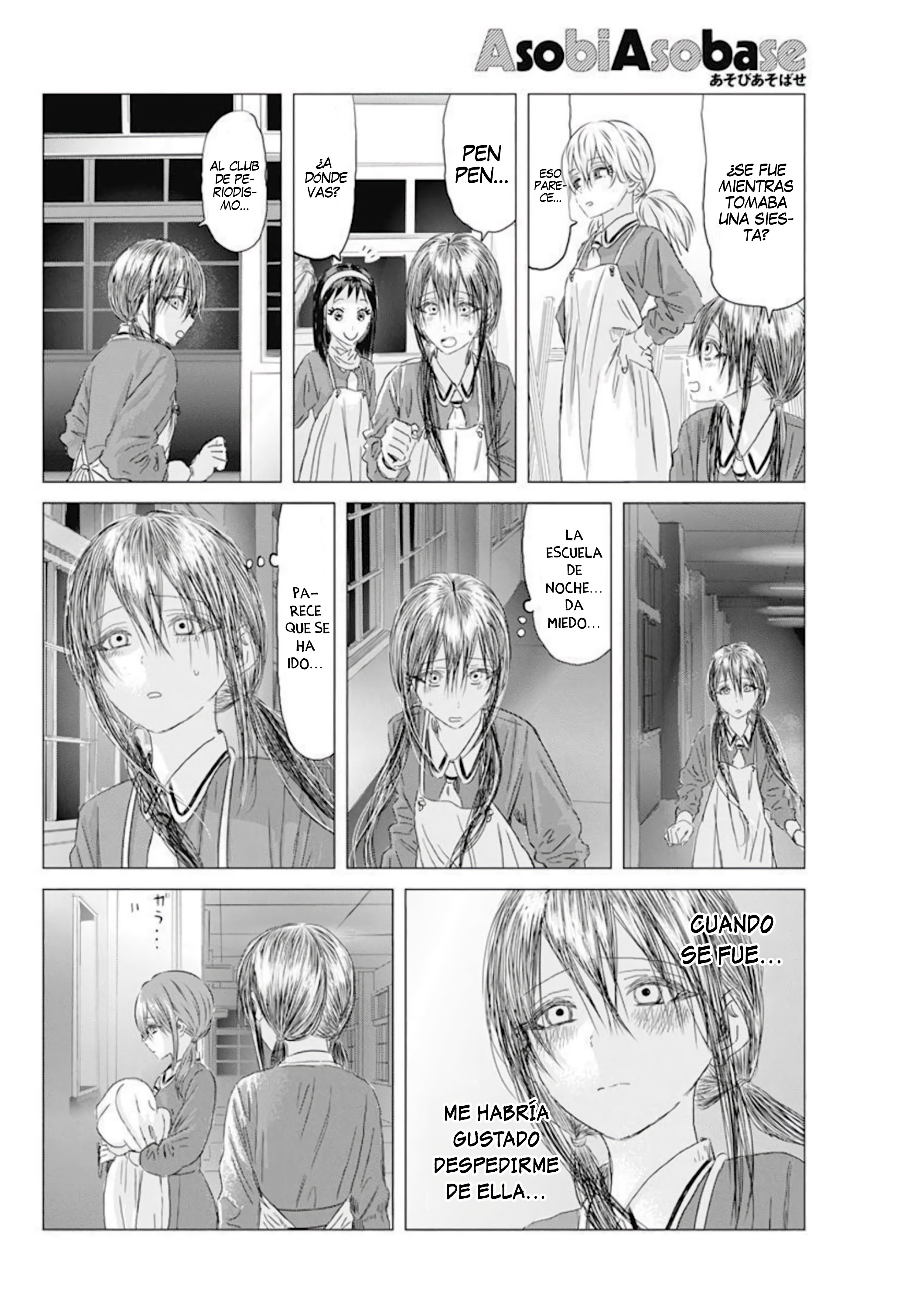 Read Asobi Asobase (es) Manga Online