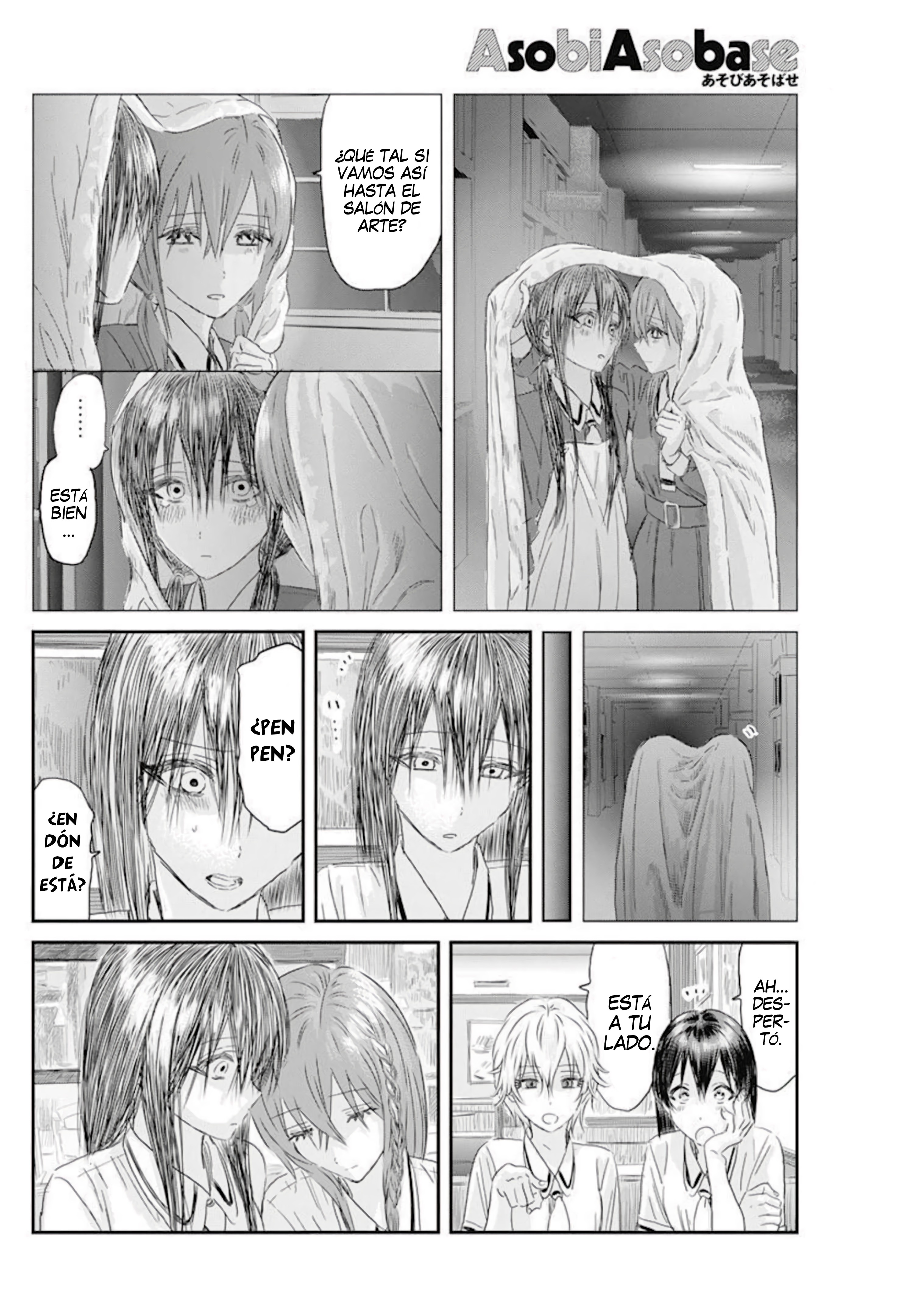 Read Asobi Asobase (es) Manga Online