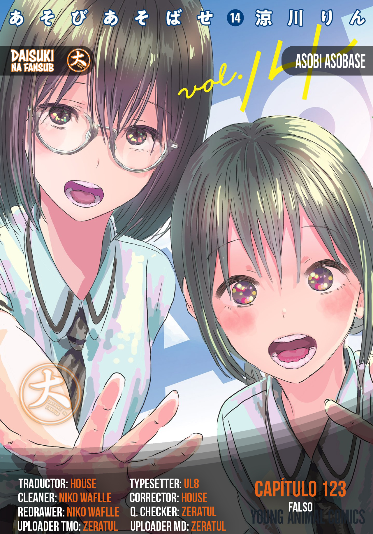 Read Asobi Asobase (es) Manga Online