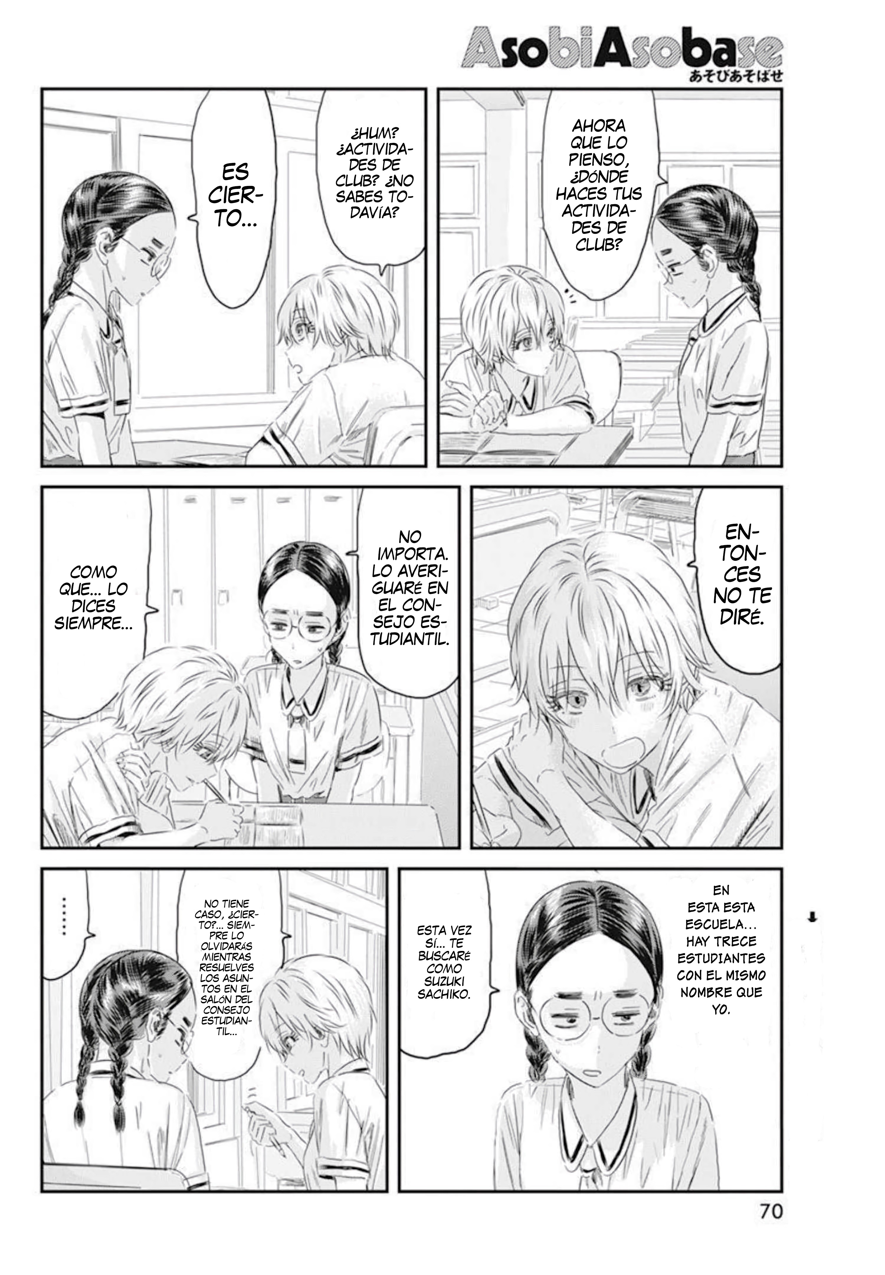 Read Asobi Asobase (es) Manga Online