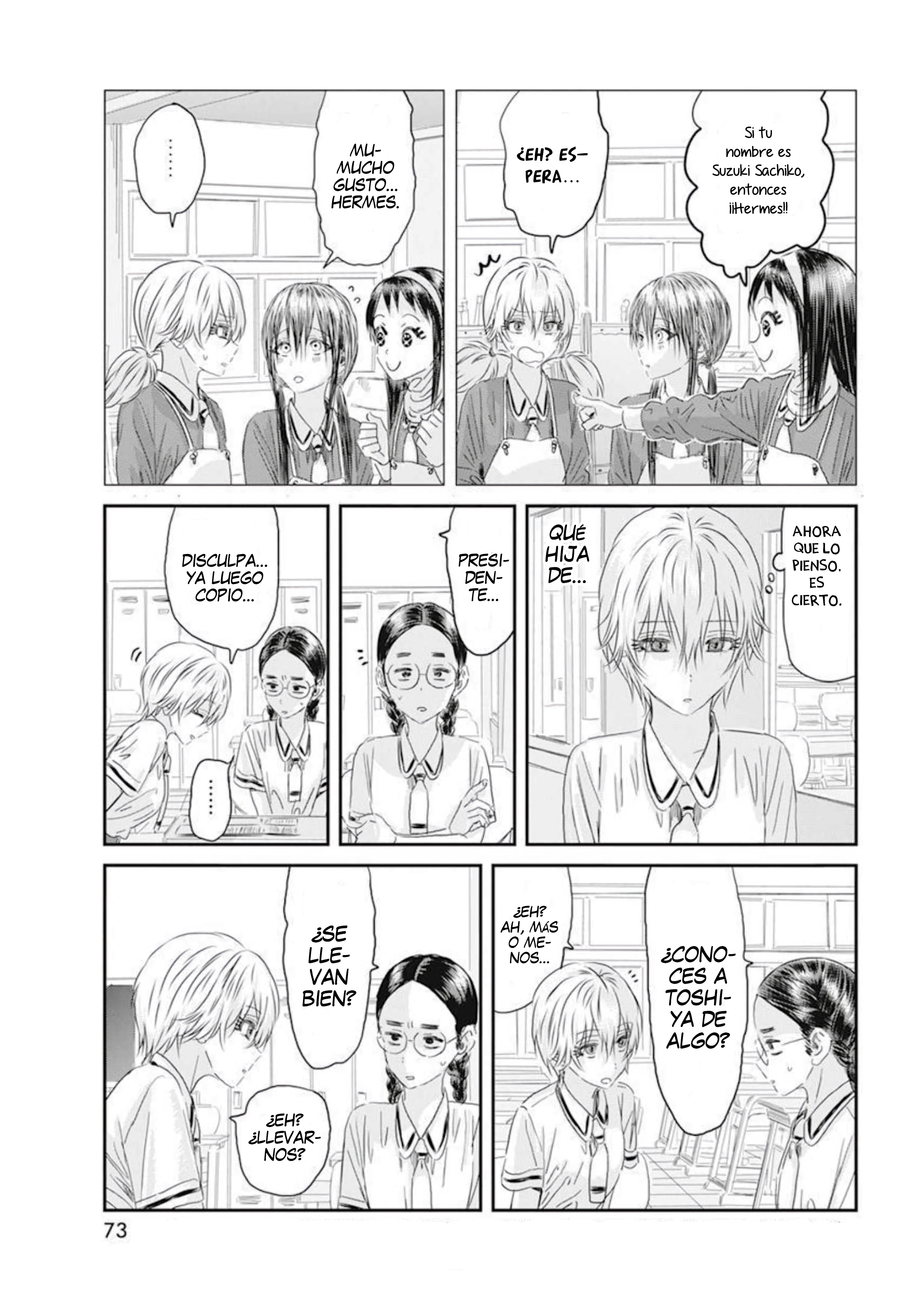 Read Asobi Asobase (es) Manga Online