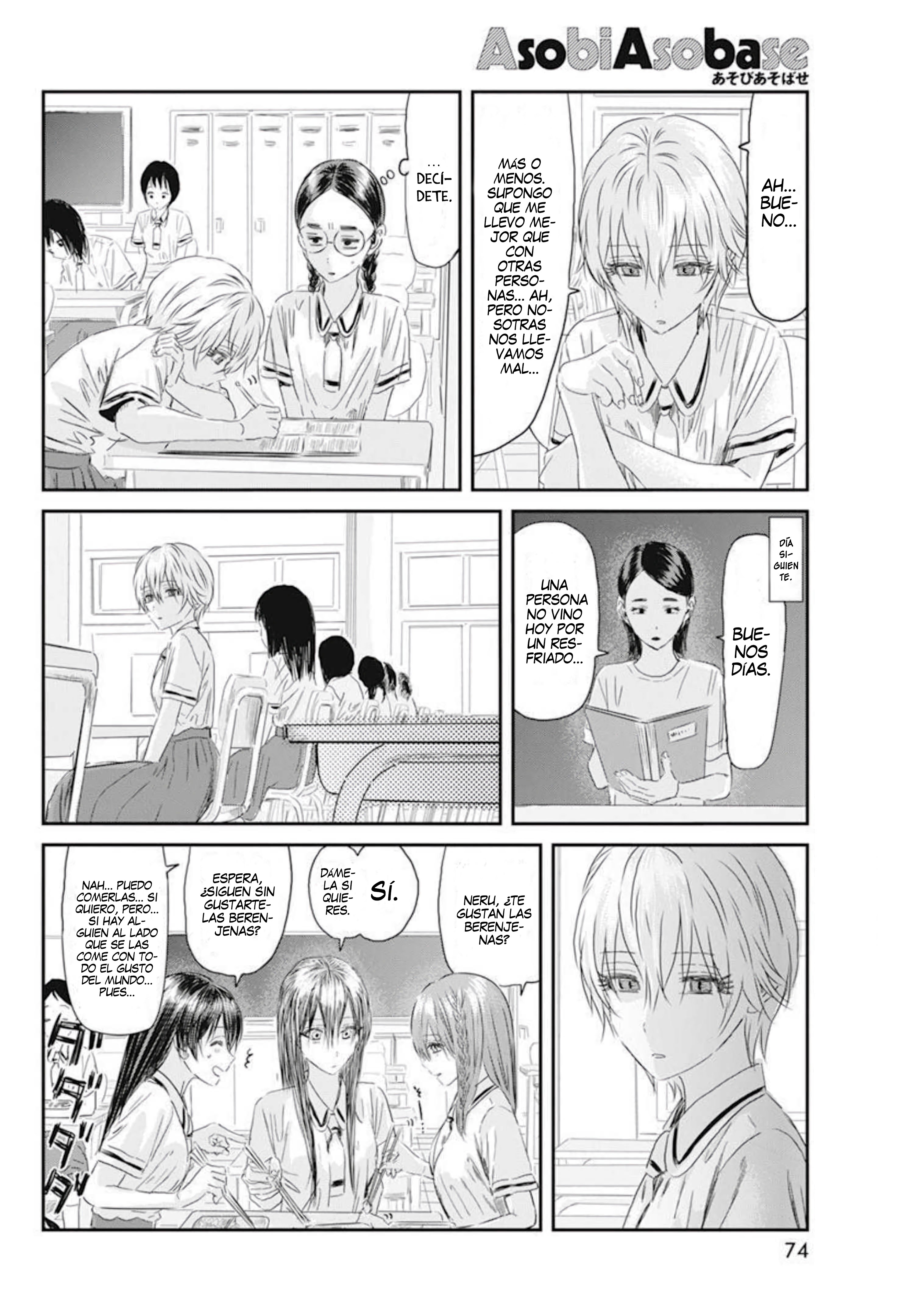 Read Asobi Asobase (es) Manga Online