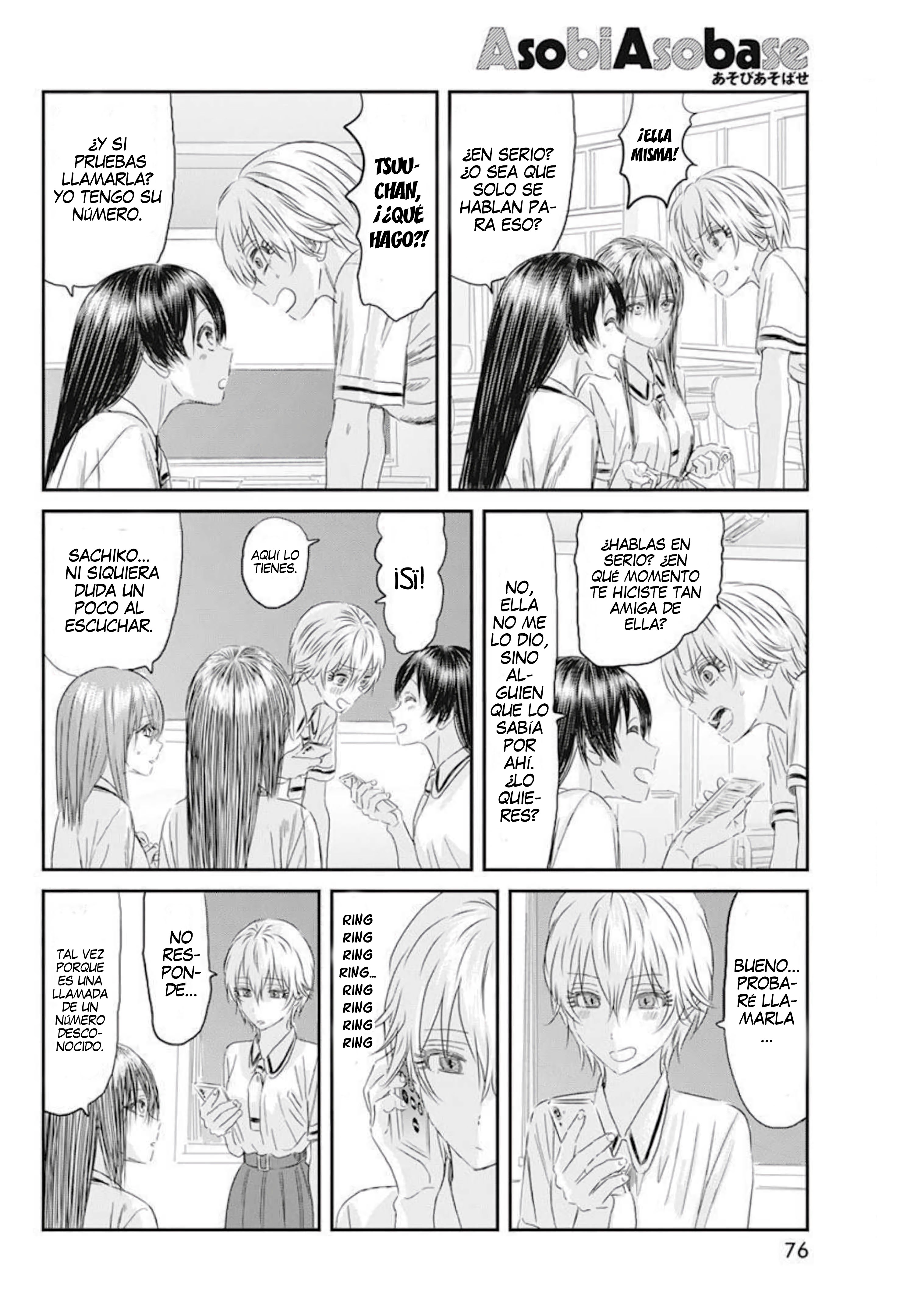 Read Asobi Asobase (es) Manga Online