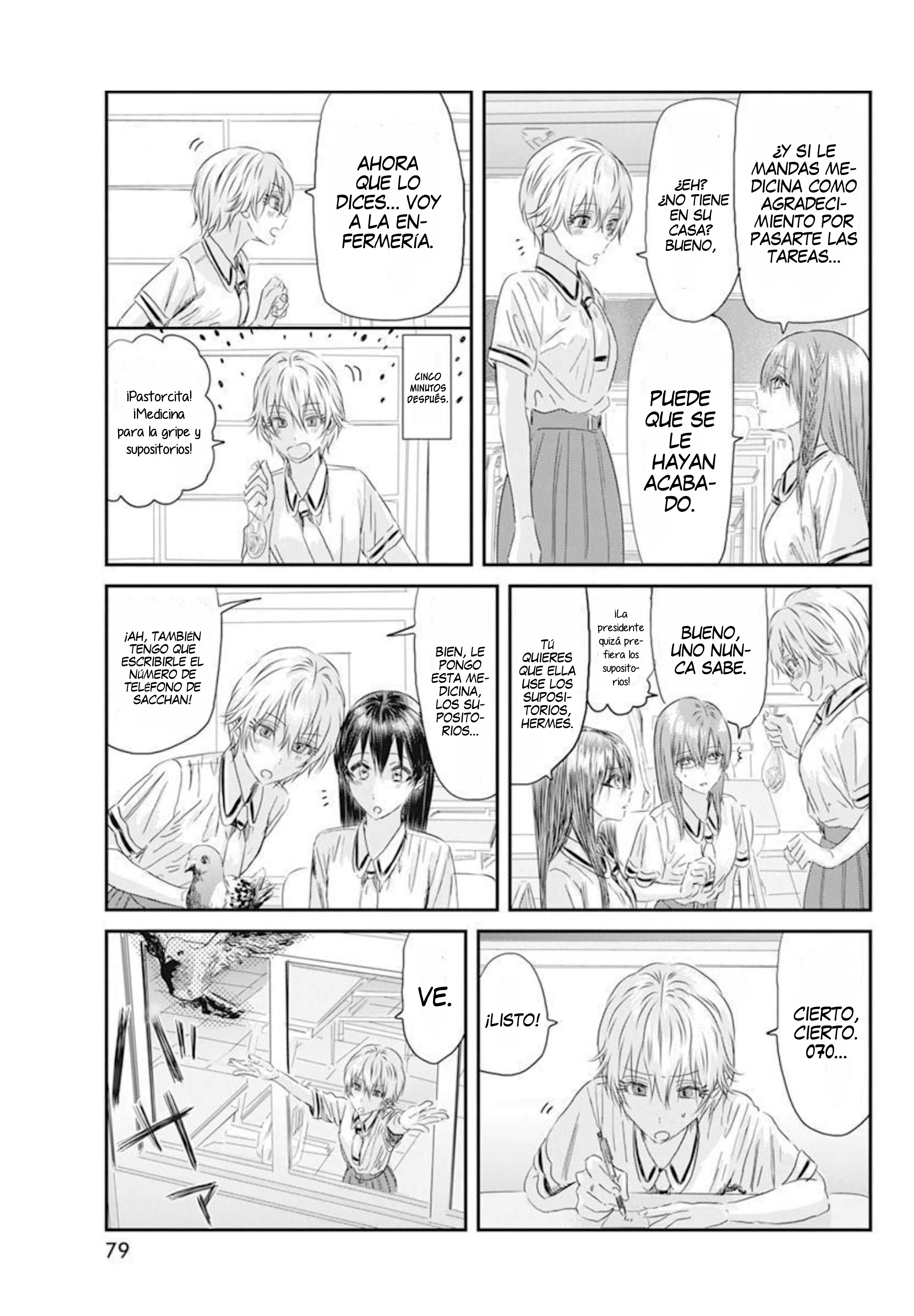 Read Asobi Asobase (es) Manga Online