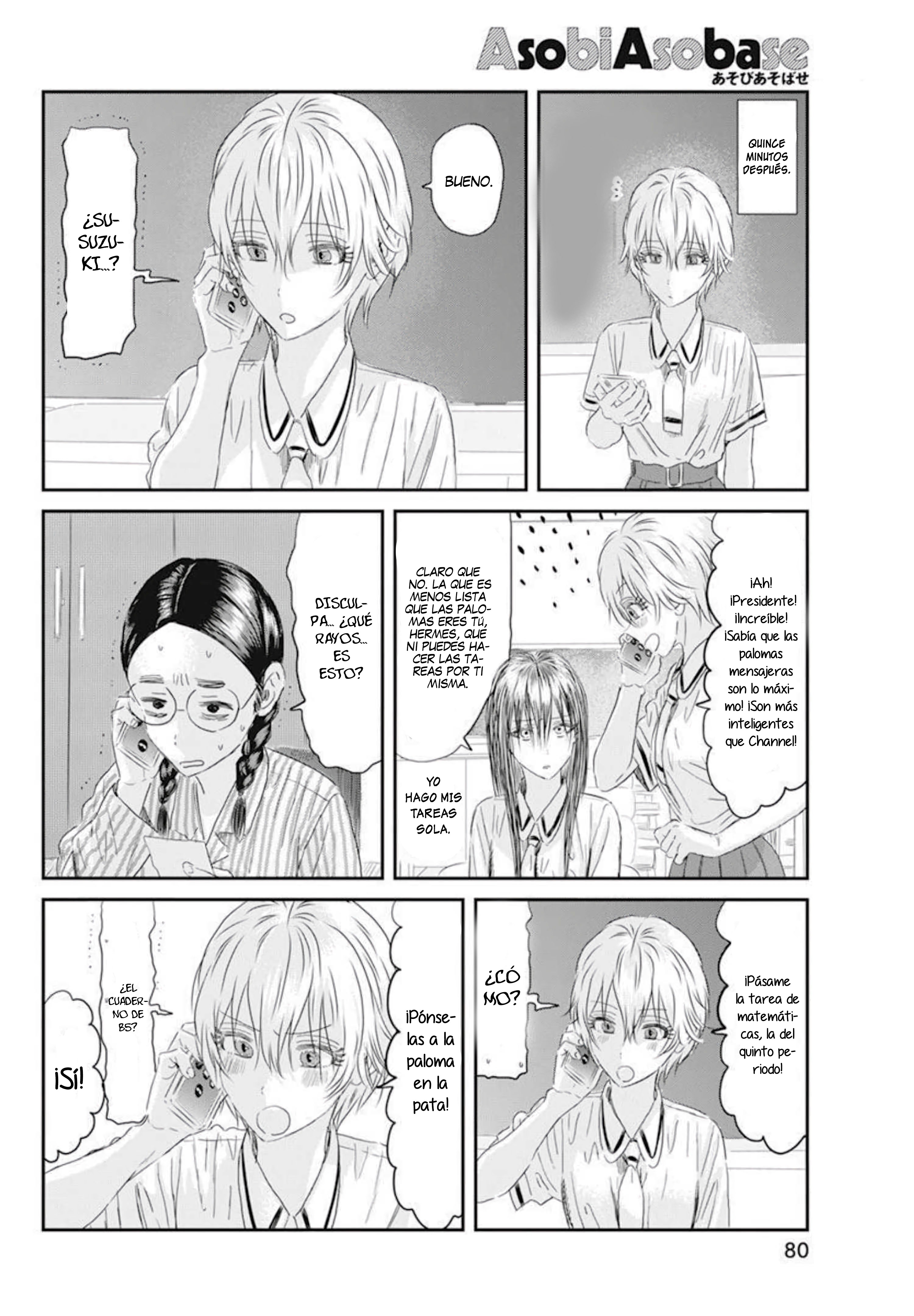 Read Asobi Asobase (es) Manga Online