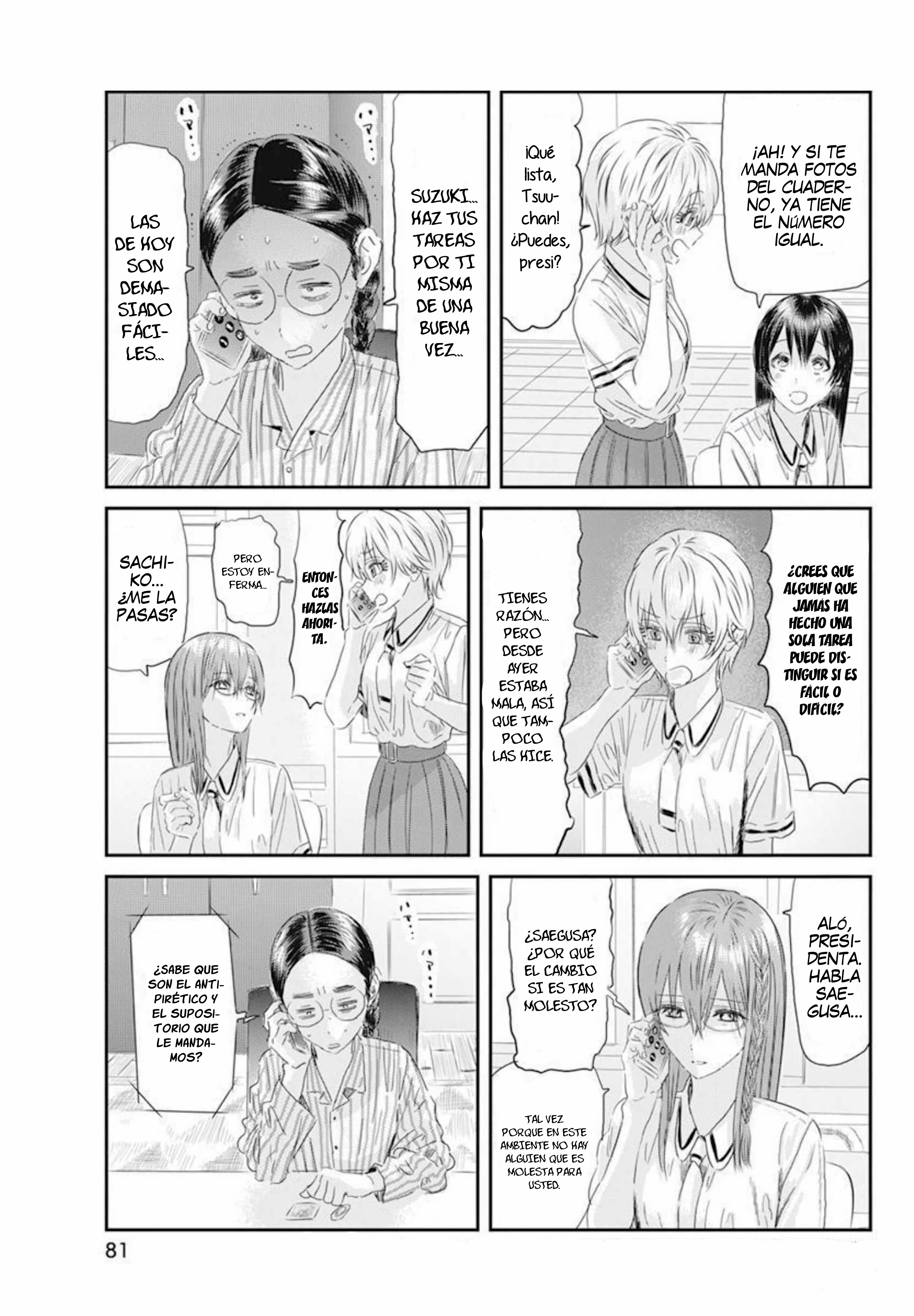 Read Asobi Asobase (es) Manga Online