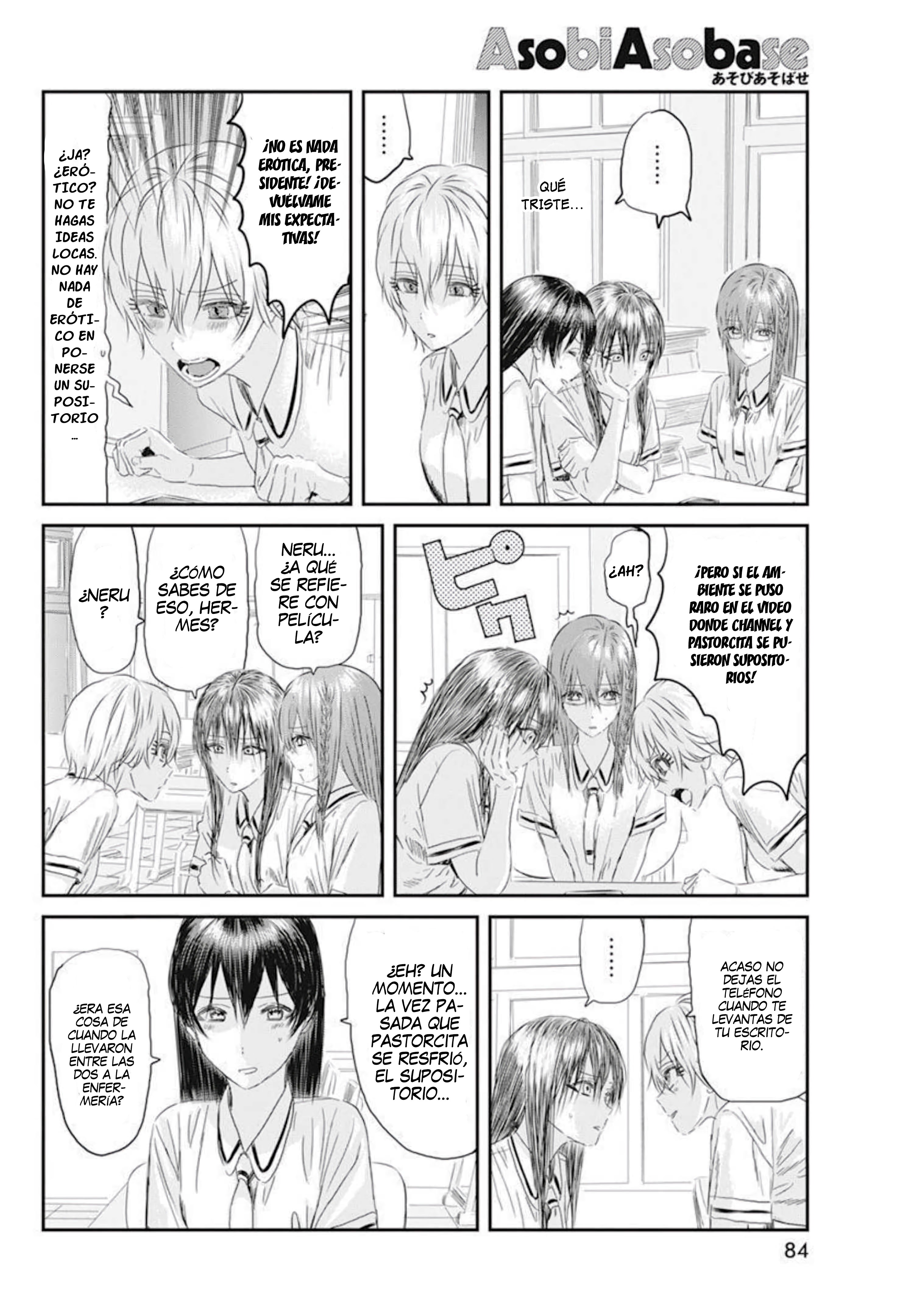 Read Asobi Asobase (es) Manga Online