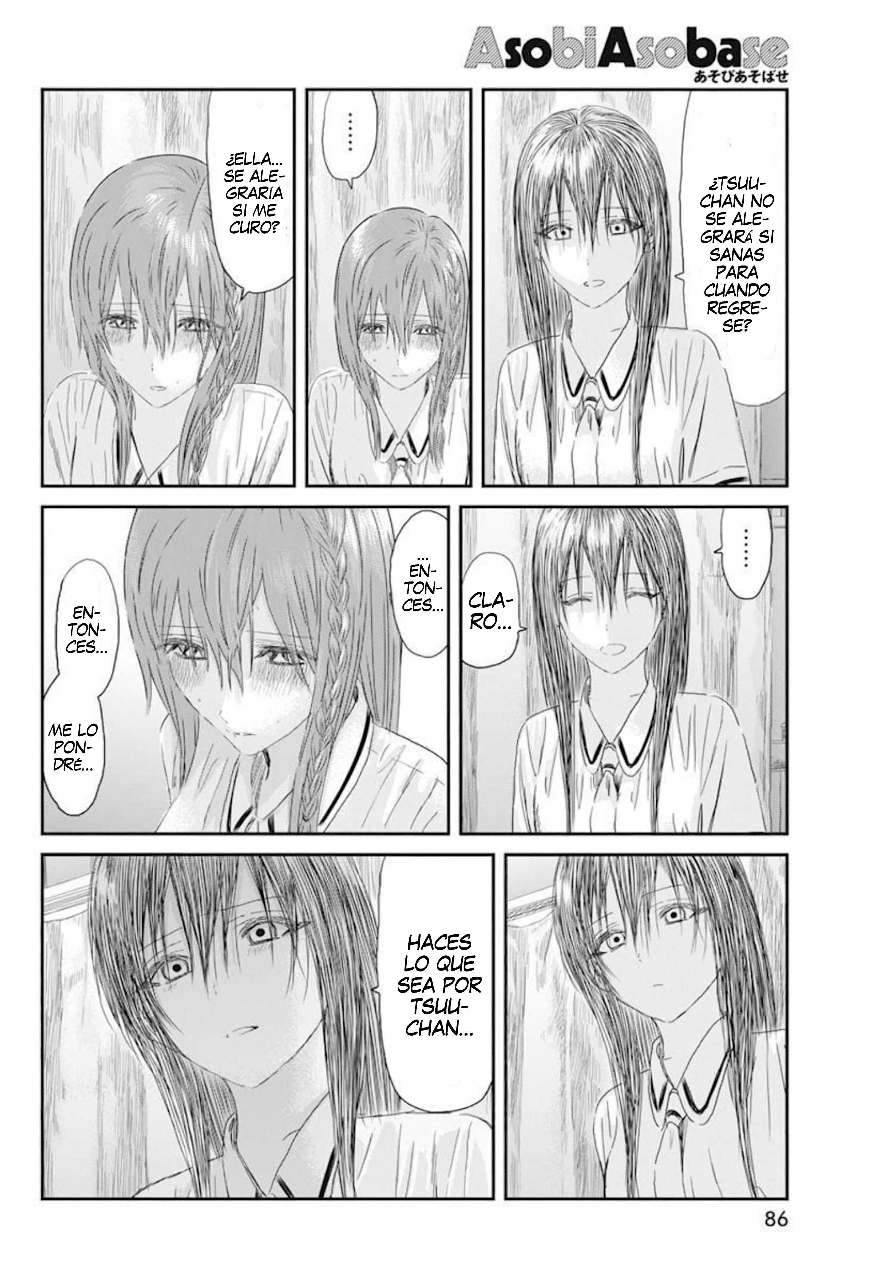 Read Asobi Asobase (es) Manga Online