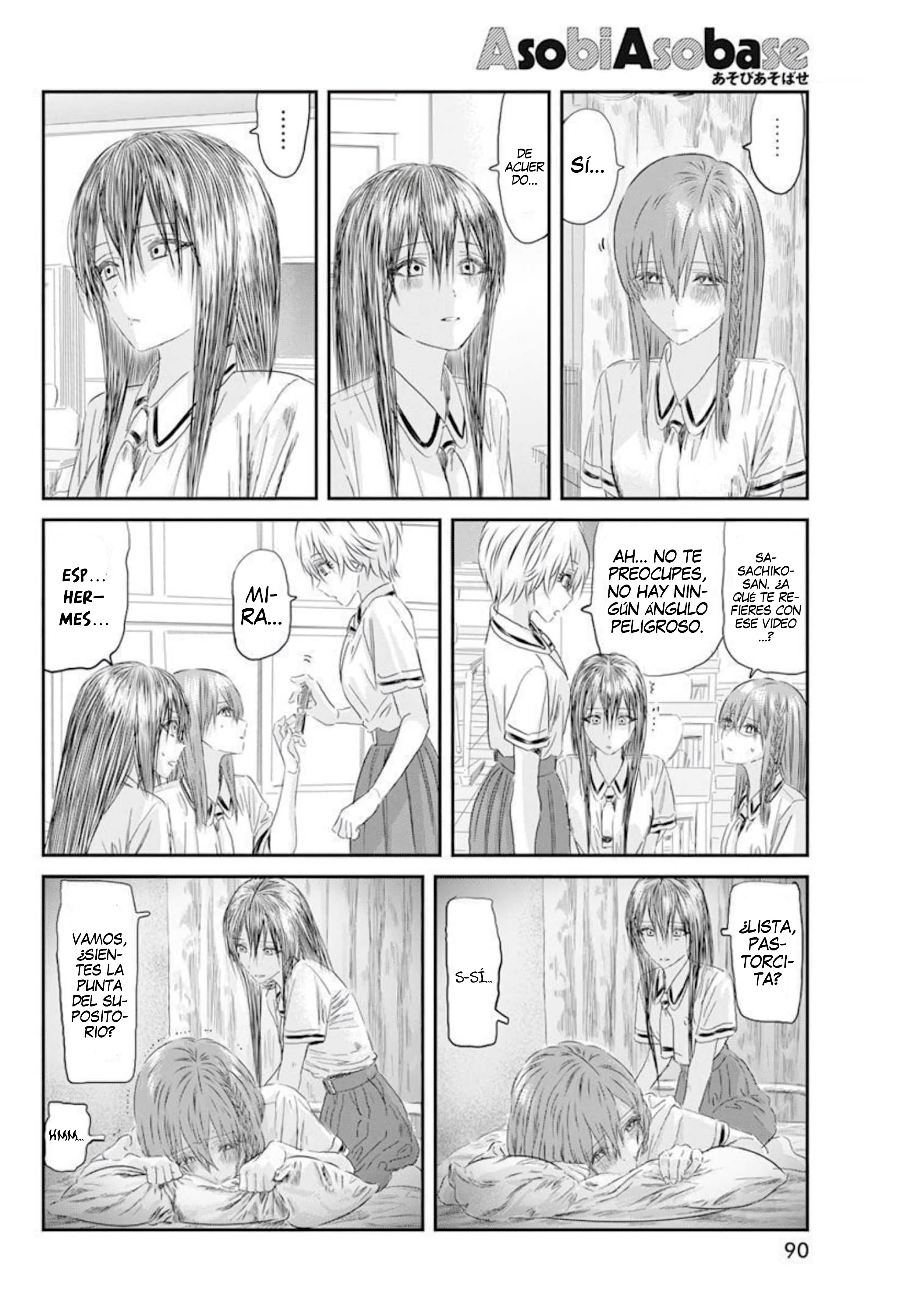 Read Asobi Asobase (es) Manga Online